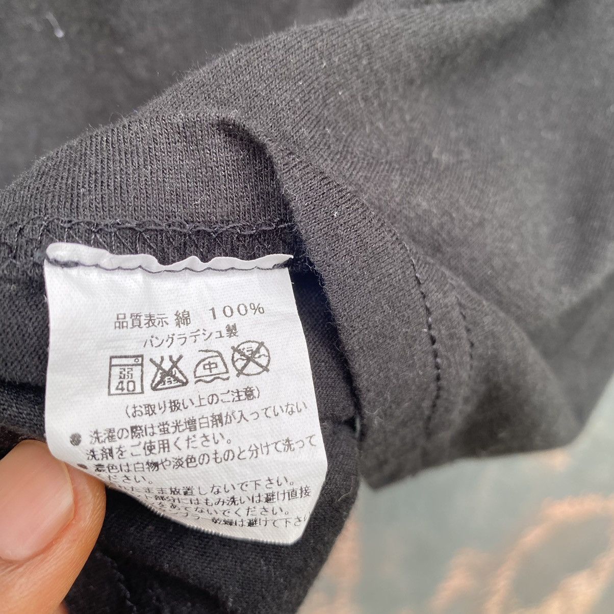 Anime Fate/Zero The 4th Holy Grail War Anime ERD GRUNGE Tee Size US L / EU 52-54 / 3 - 8 Thumbnail