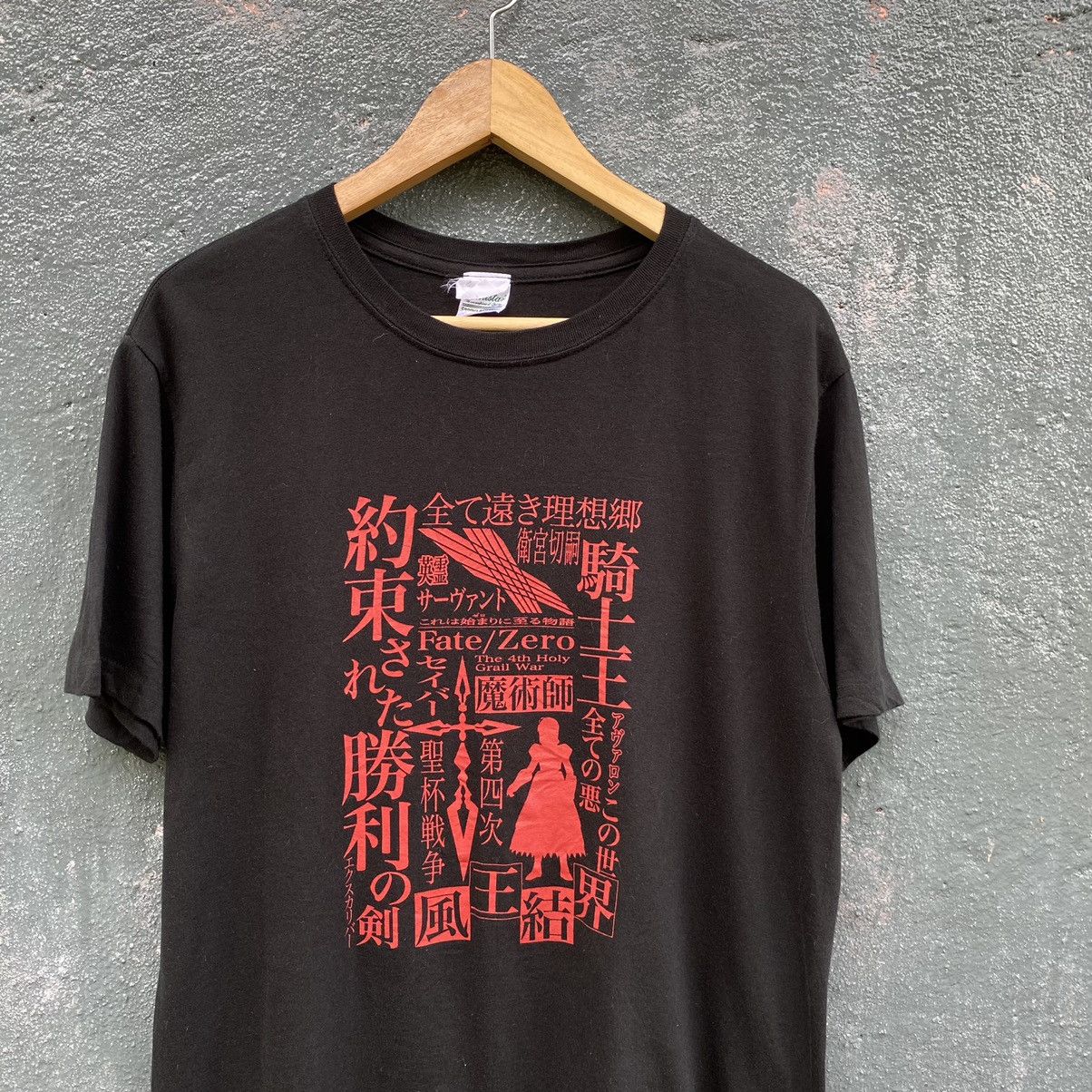 Anime Fate/Zero The 4th Holy Grail War Anime ERD GRUNGE Tee Size US L / EU 52-54 / 3 - 2 Thumbnail