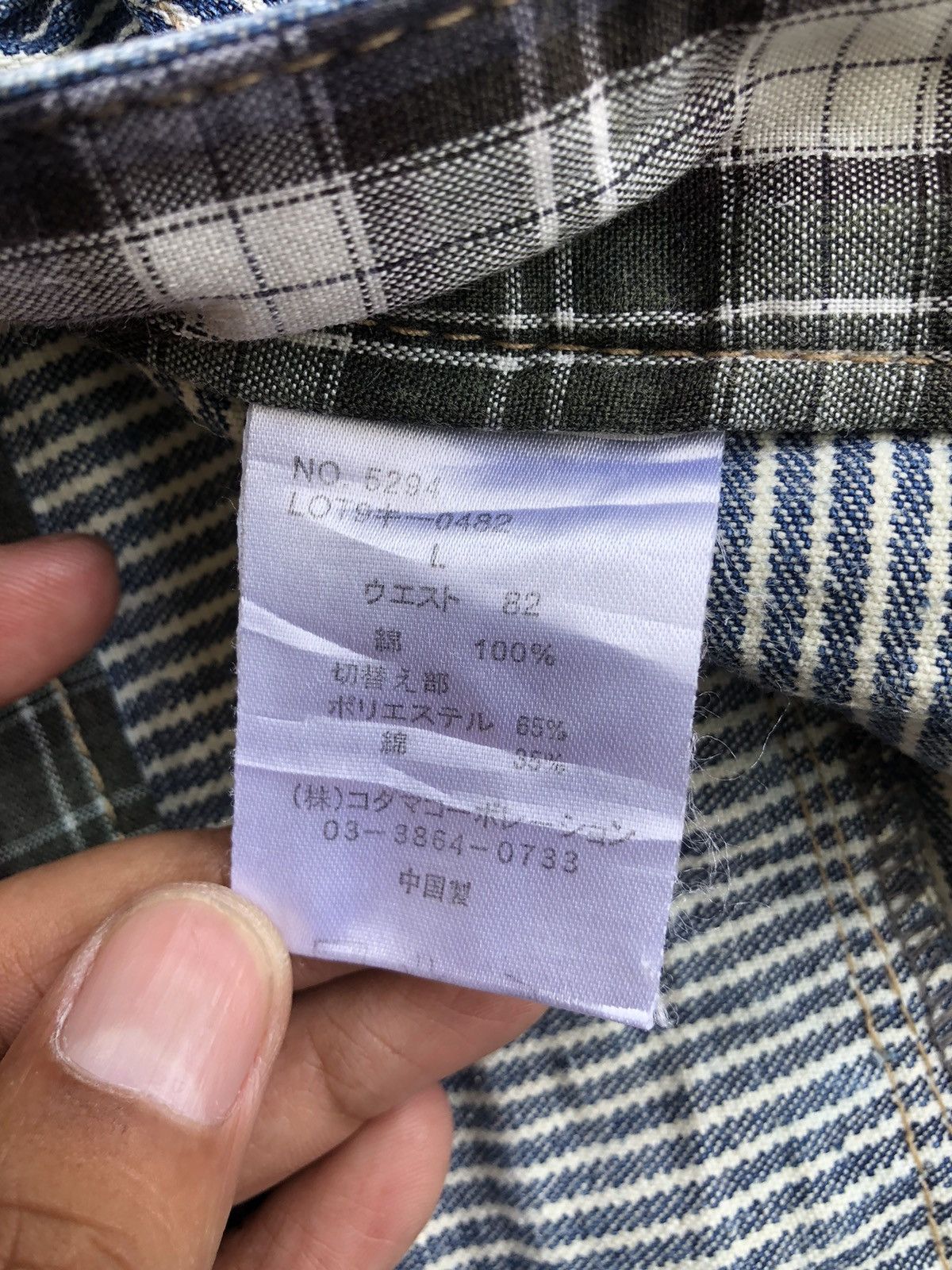Japanese Brand Japanese Dominate Double Waist Hickory Stripe Distressed Size US 33 - 15 Thumbnail