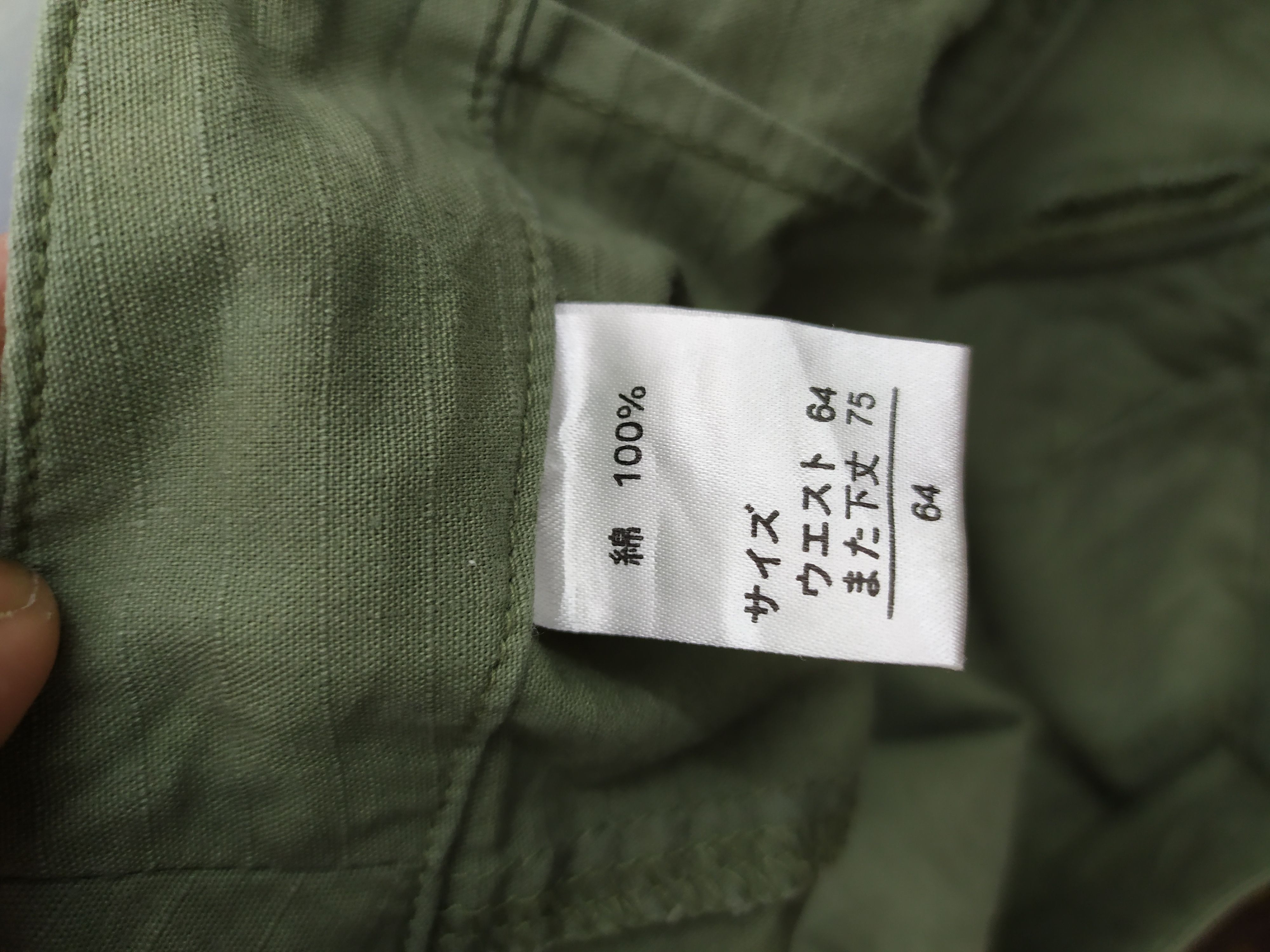 Japanese Brand × Vintage JAPANESE BRAND RIPTOP VINTAGE STYLE FLARE CARGO PANTS Size US 28 / EU 44 - 9 Thumbnail