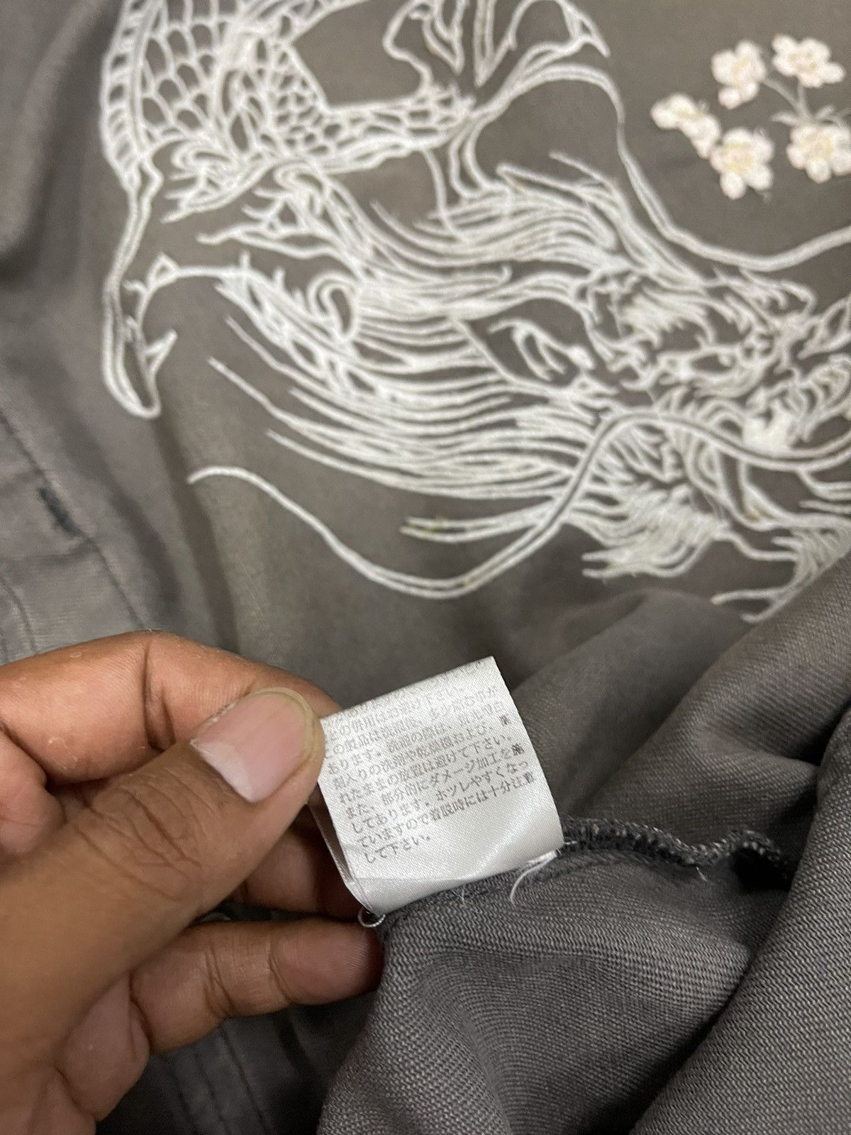 Japanese Brand × Vintage KARAKURI TAMASHI PHYTON DRAGON SAKURA WORK COVERALLS Size US L / EU 52-54 / 3 - 14 Thumbnail