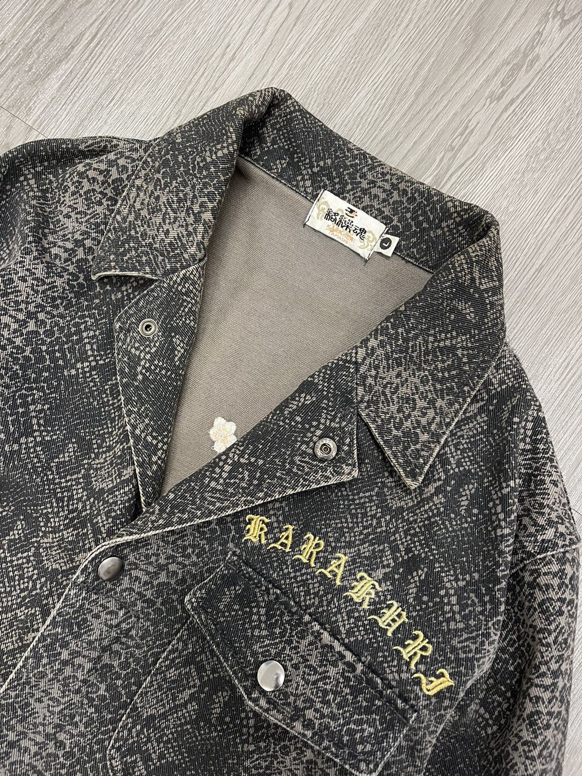 Japanese Brand × Vintage KARAKURI TAMASHI PHYTON DRAGON SAKURA WORK COVERALLS Size US L / EU 52-54 / 3 - 8 Thumbnail