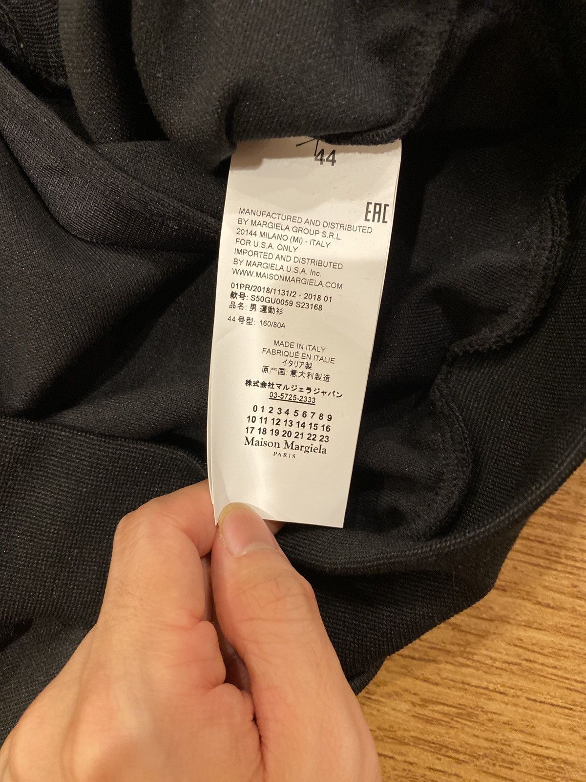 Maison Margiela AW18 3 Tone Color Block Raglan Track Jacket Size US S / EU 44-46 / 1 - 3 Thumbnail