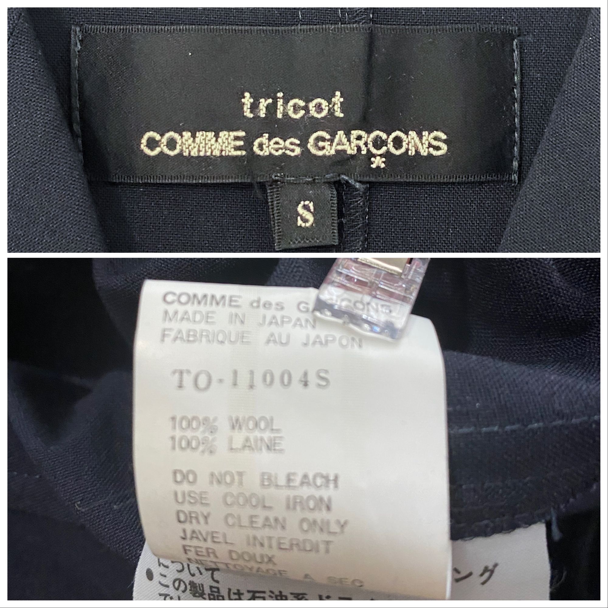 Comme des Garcons Vintage 1992 Comme Des Garcons Tricot Navy Wool Midi Dress Size S / US 4 / IT 40 - 12 Thumbnail