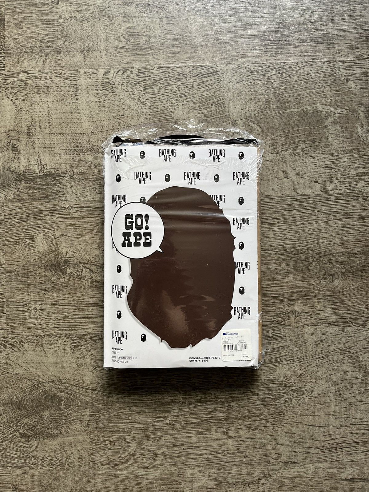Bape Bape Magazine AW2017 Size ONE SIZE - 2 Thumbnail