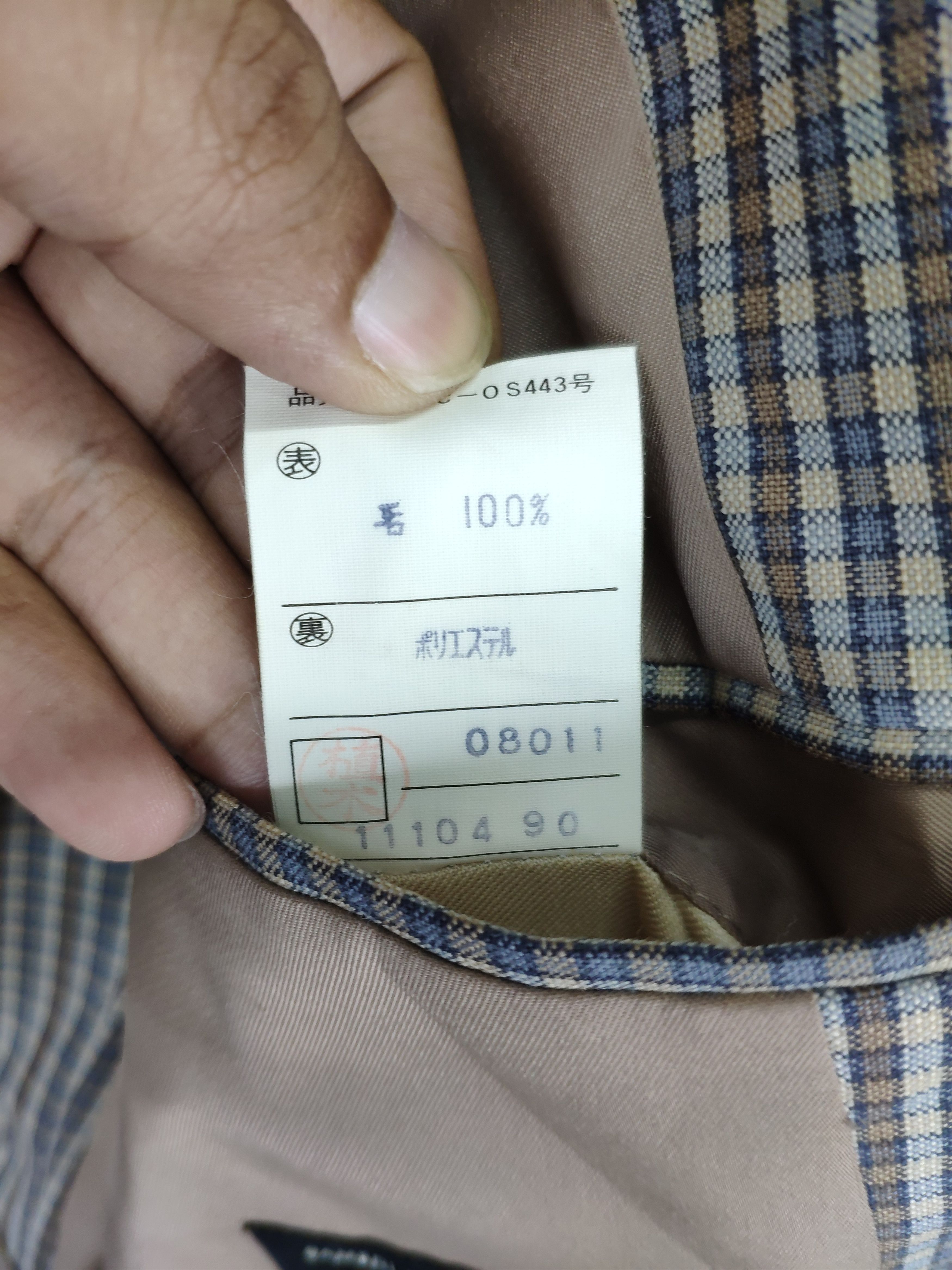 Pierre Cardin × Vintage Vintage 1990s Pierre Cardin Plaid Blazer Size US M / EU 48-50 / 2 - 11 Thumbnail
