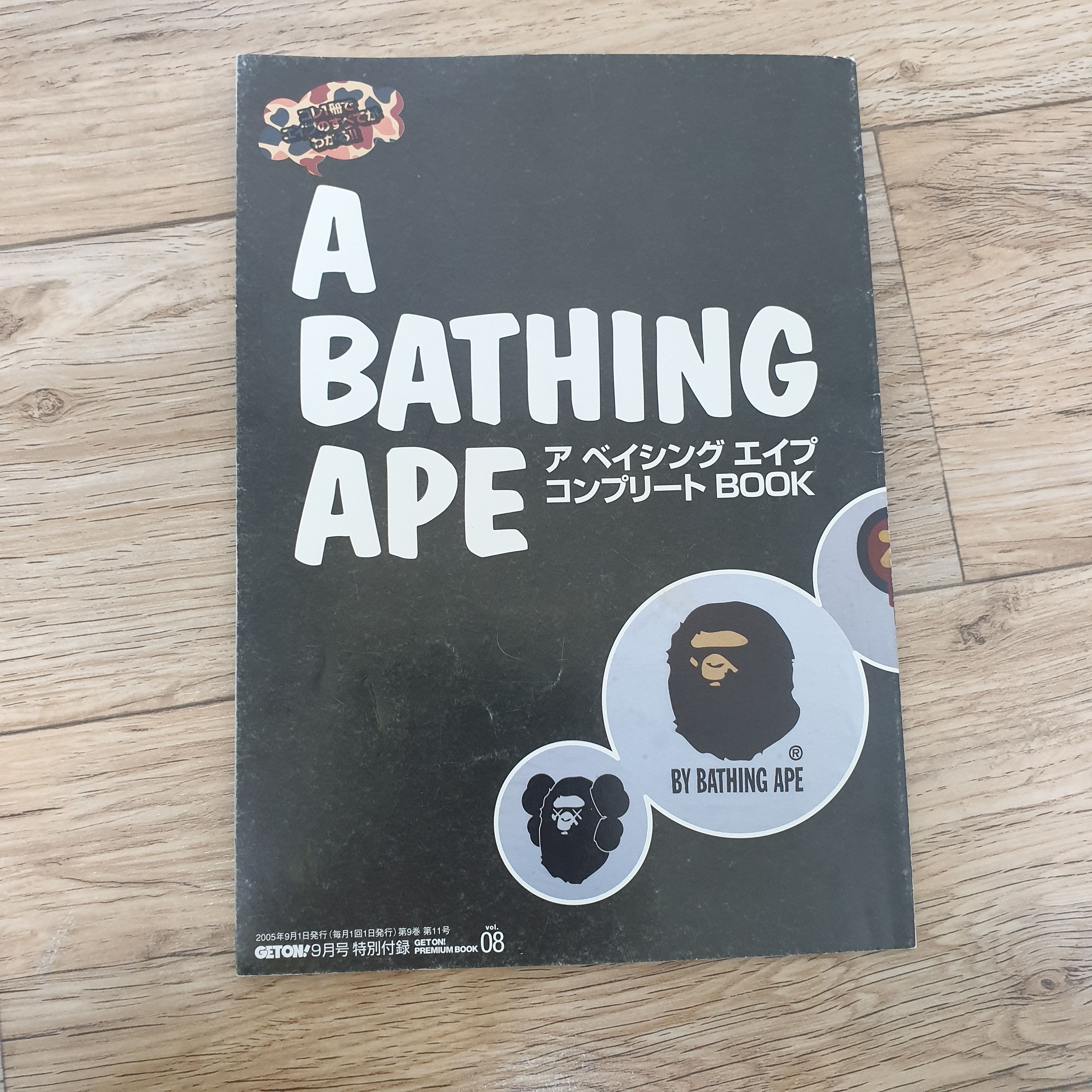 image of Og Bape 2005 Complete Book in Black, Men's