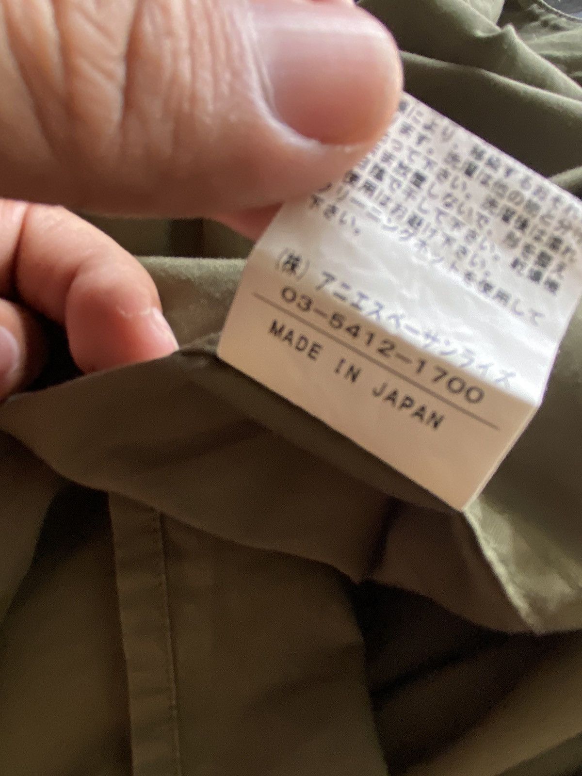agnes b. Agnes B homme zip up jacket Size US M / EU 48-50 / 2 - 10 Thumbnail