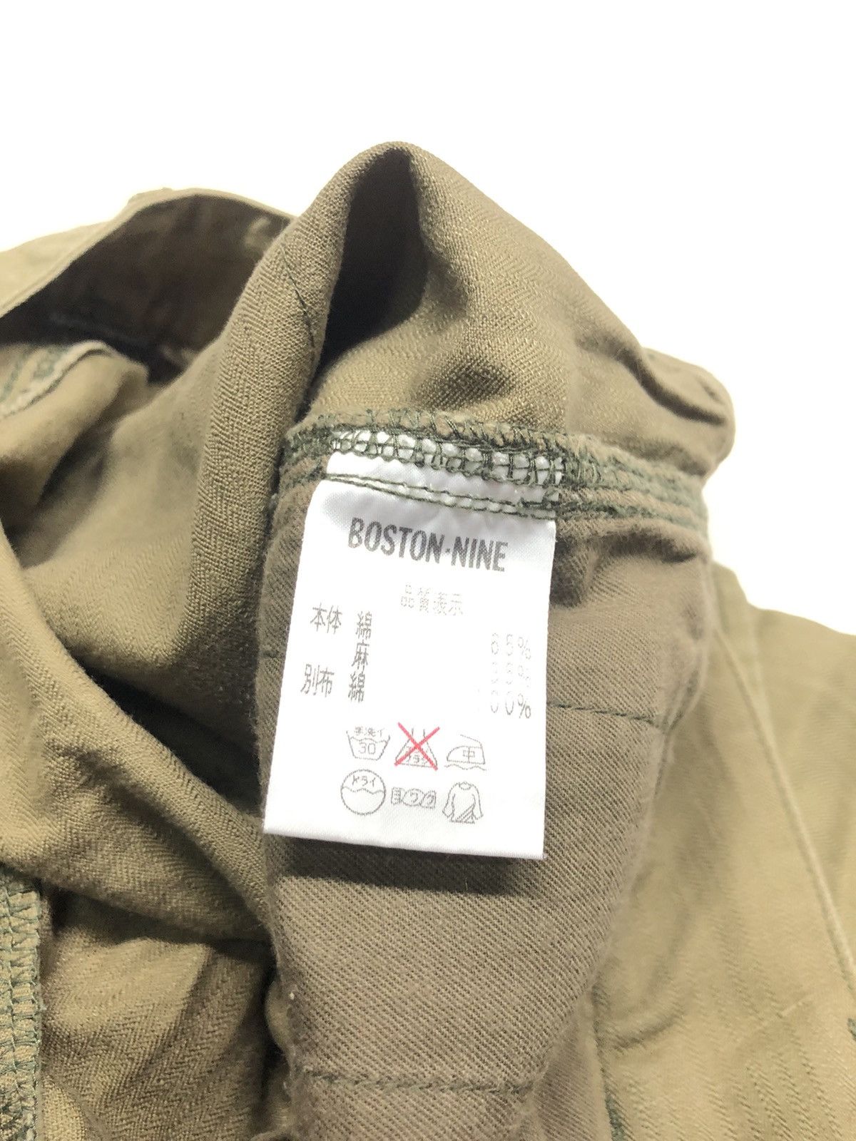 Japanese Brand DANA FARAVIL BOSTON-NINE MILITARY STREET STYLE PANTS JAPAN Size US 29 - 13 Thumbnail