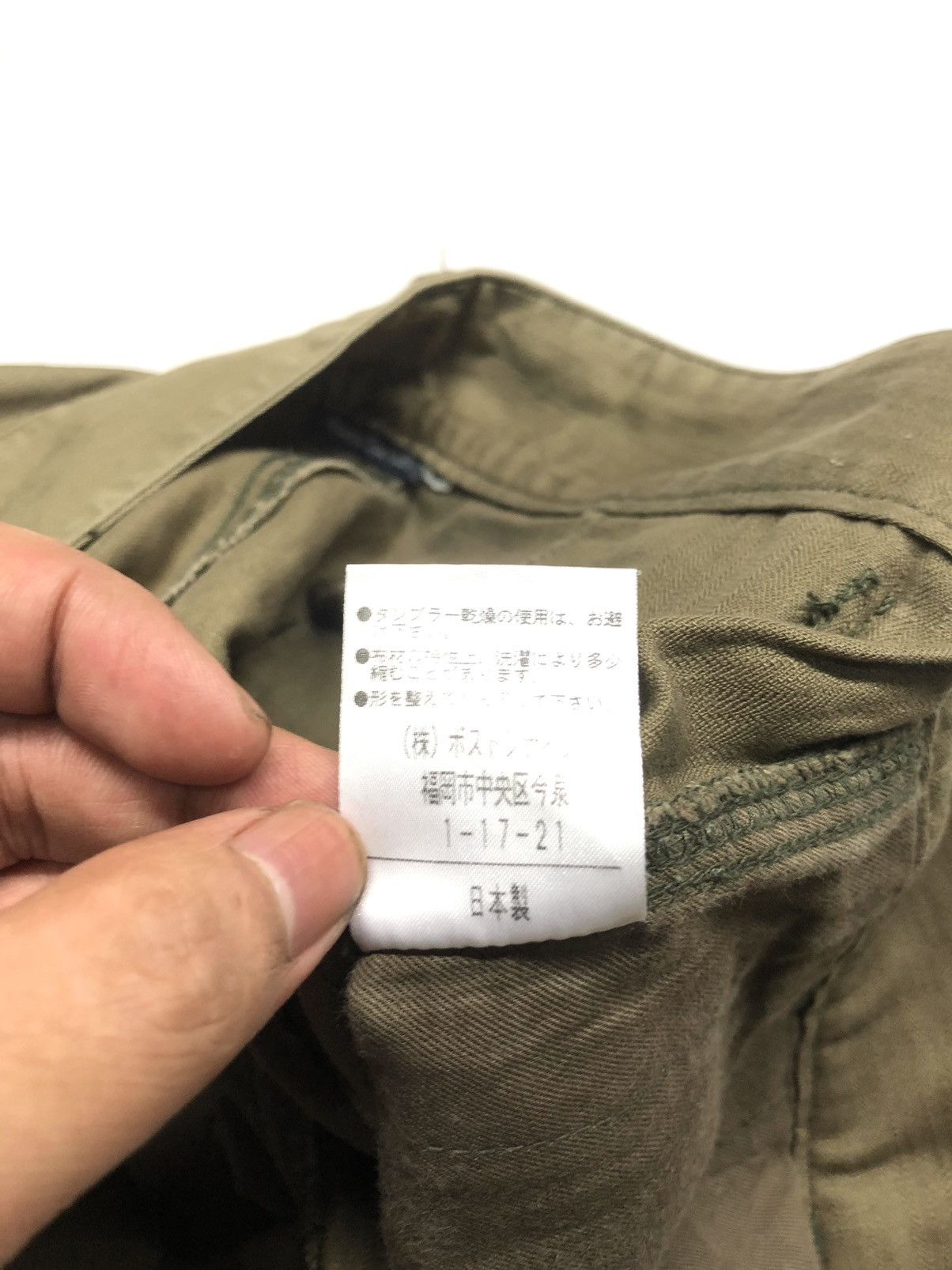 Japanese Brand DANA FARAVIL BOSTON-NINE MILITARY STREET STYLE PANTS JAPAN Size US 29 - 14 Thumbnail
