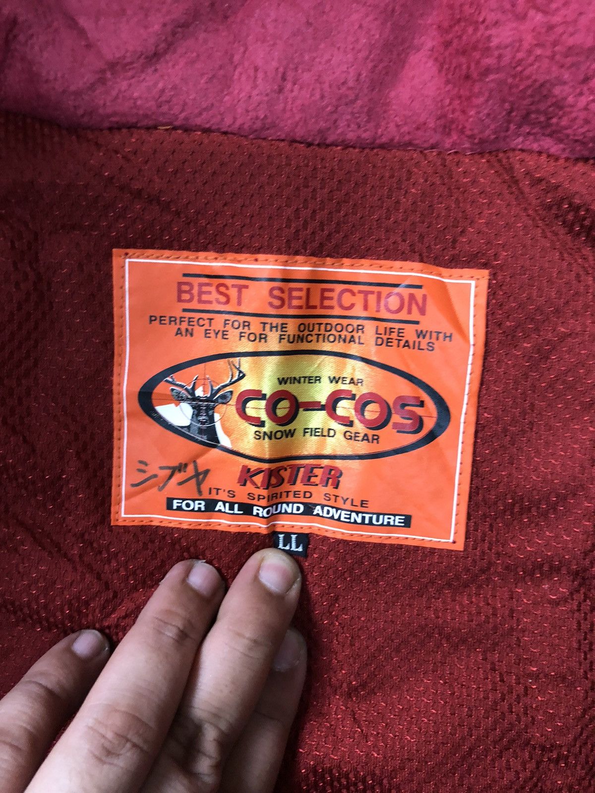 Japanese Brand KISTER CO-COS SNOW FIELD GEAR THINSULATE INSULATION Size US L / EU 52-54 / 3 - 7 Thumbnail