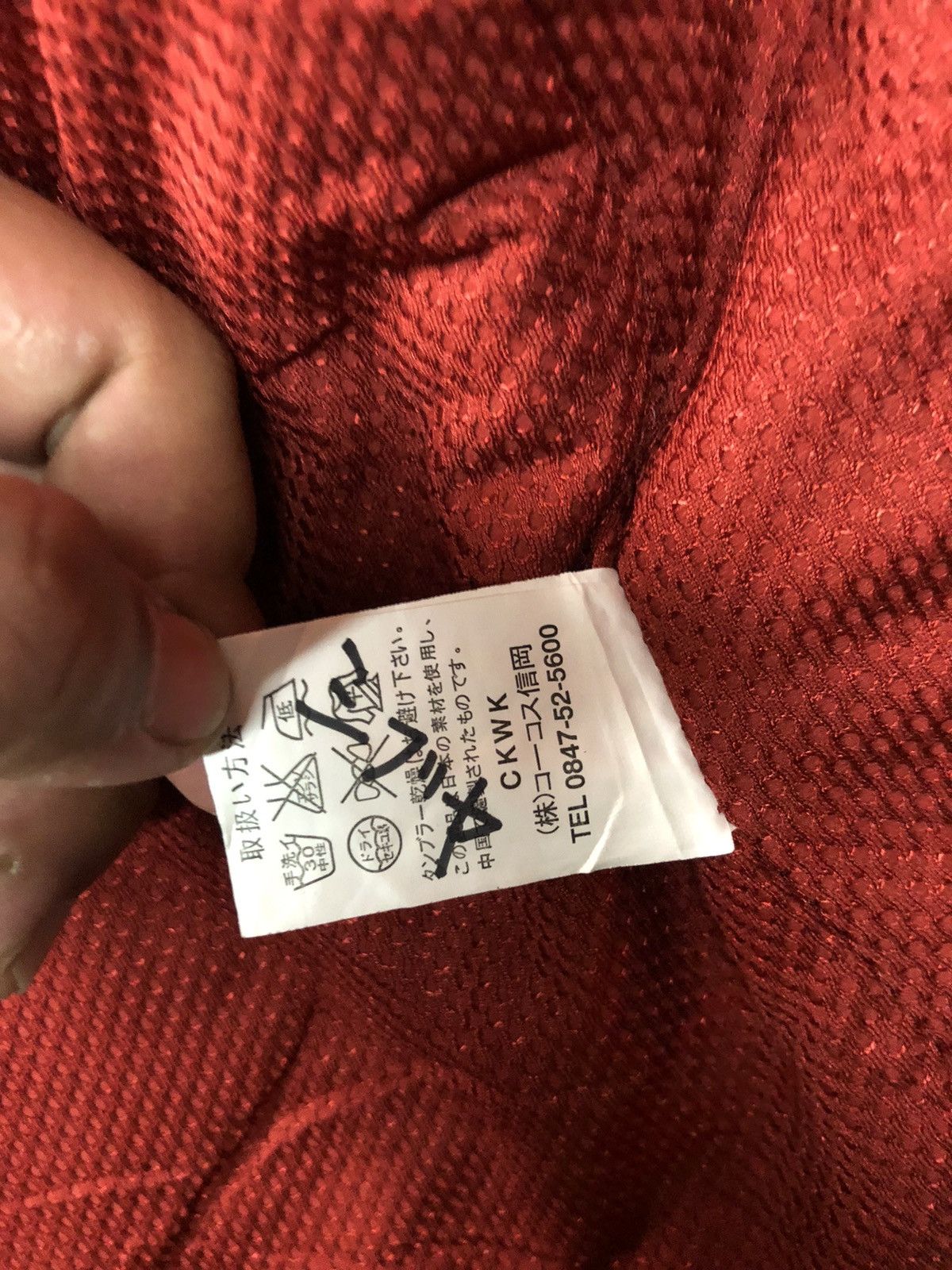 Japanese Brand KISTER CO-COS SNOW FIELD GEAR THINSULATE INSULATION Size US L / EU 52-54 / 3 - 8 Thumbnail