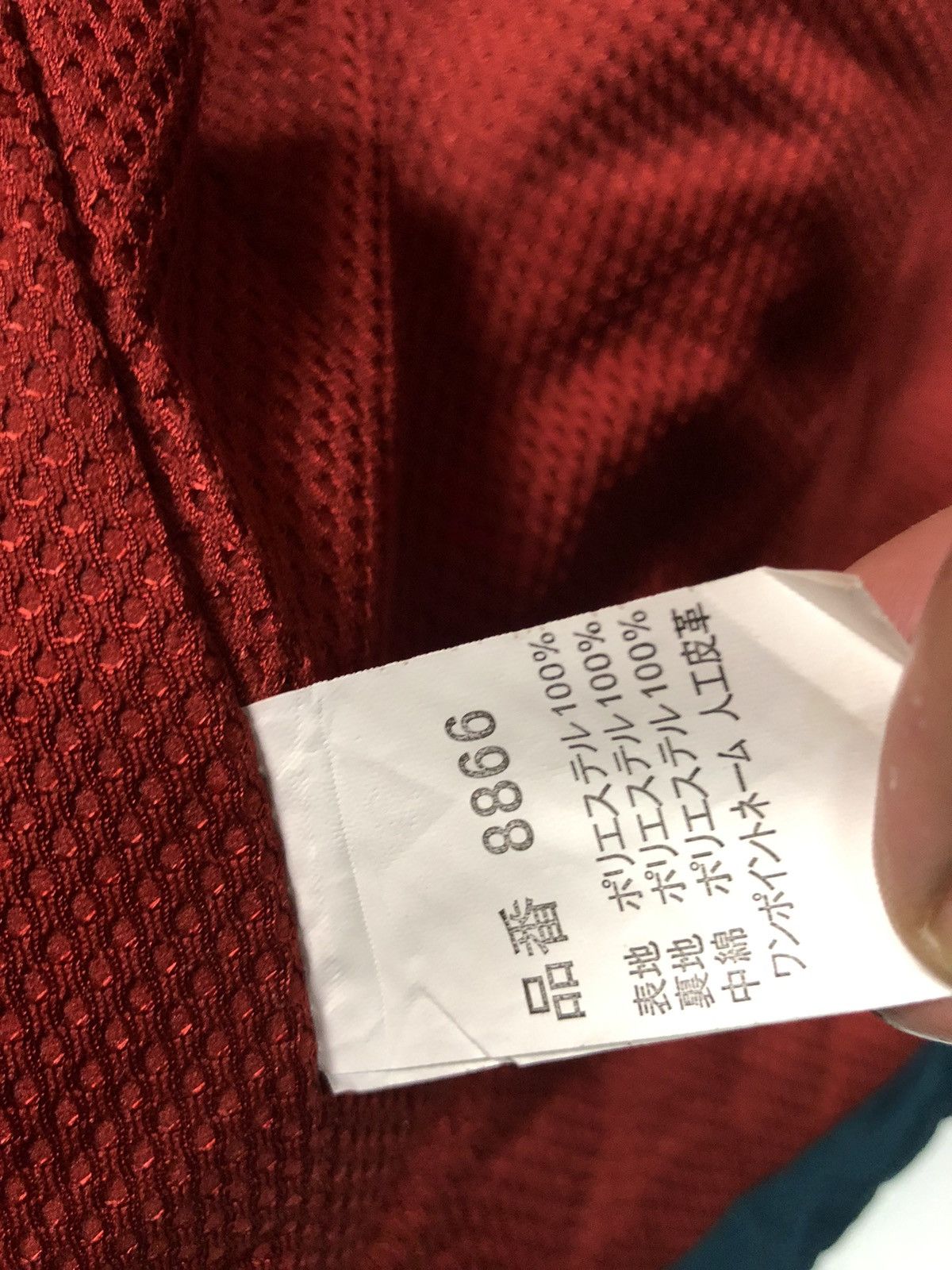 Japanese Brand KISTER CO-COS SNOW FIELD GEAR THINSULATE INSULATION Size US L / EU 52-54 / 3 - 9 Thumbnail