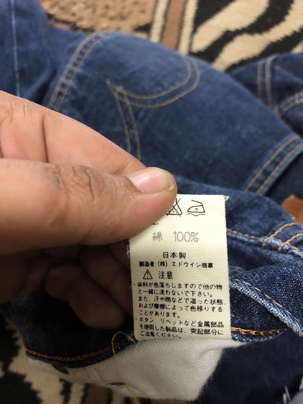 Edwin × Salvage × Vintage VINTAGE SELVEDGE EDWIN 505x SHORT DISTRESSED BLUE DENIM Size US 34 / EU 50 - 11 Thumbnail