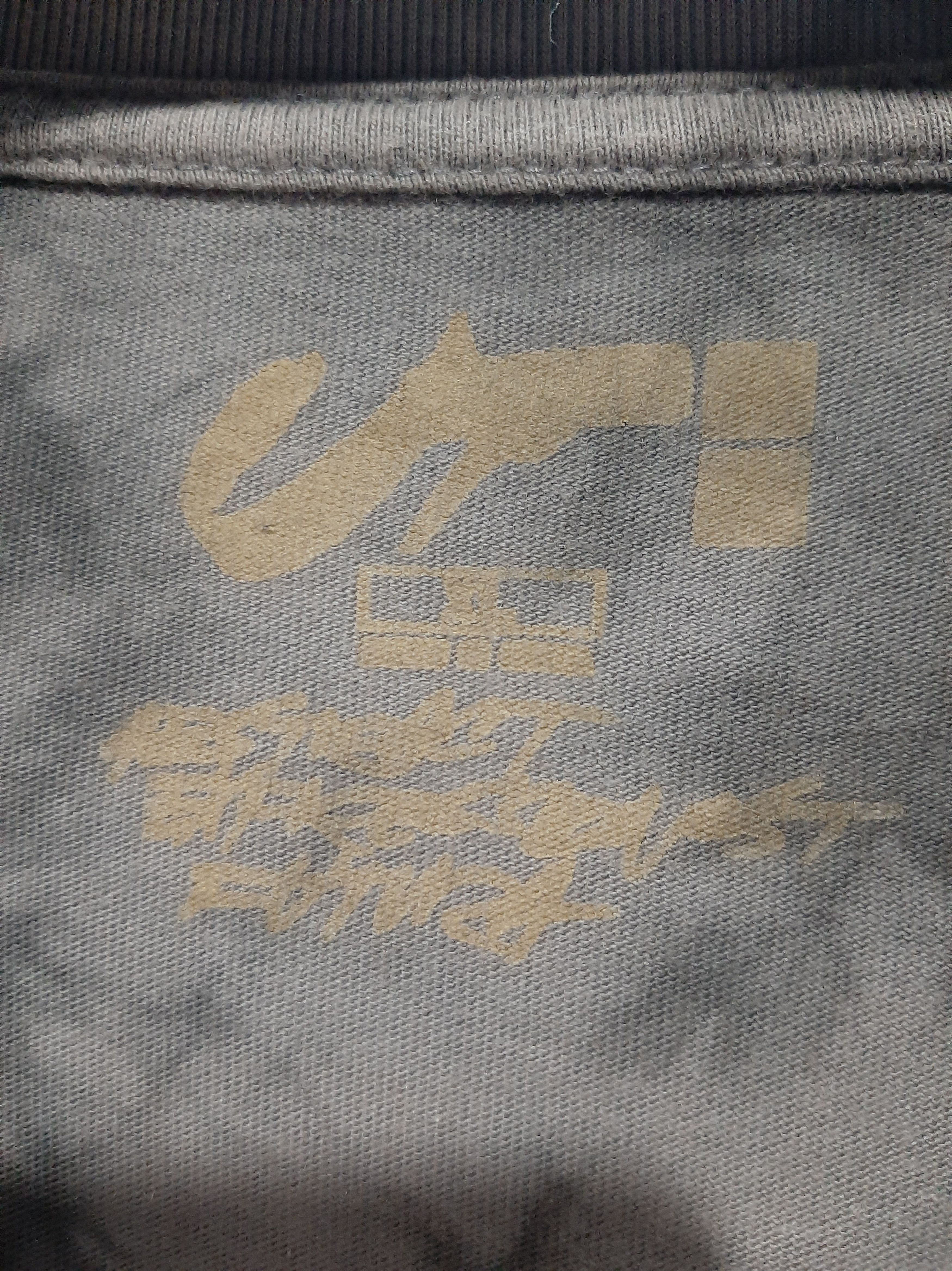 Futura × Japanese Brand × Uniqlo FUTURA X UNIQLO BIG SPELL OUT LOGO TYE DYE Size US L / EU 52-54 / 3 - 7 Thumbnail
