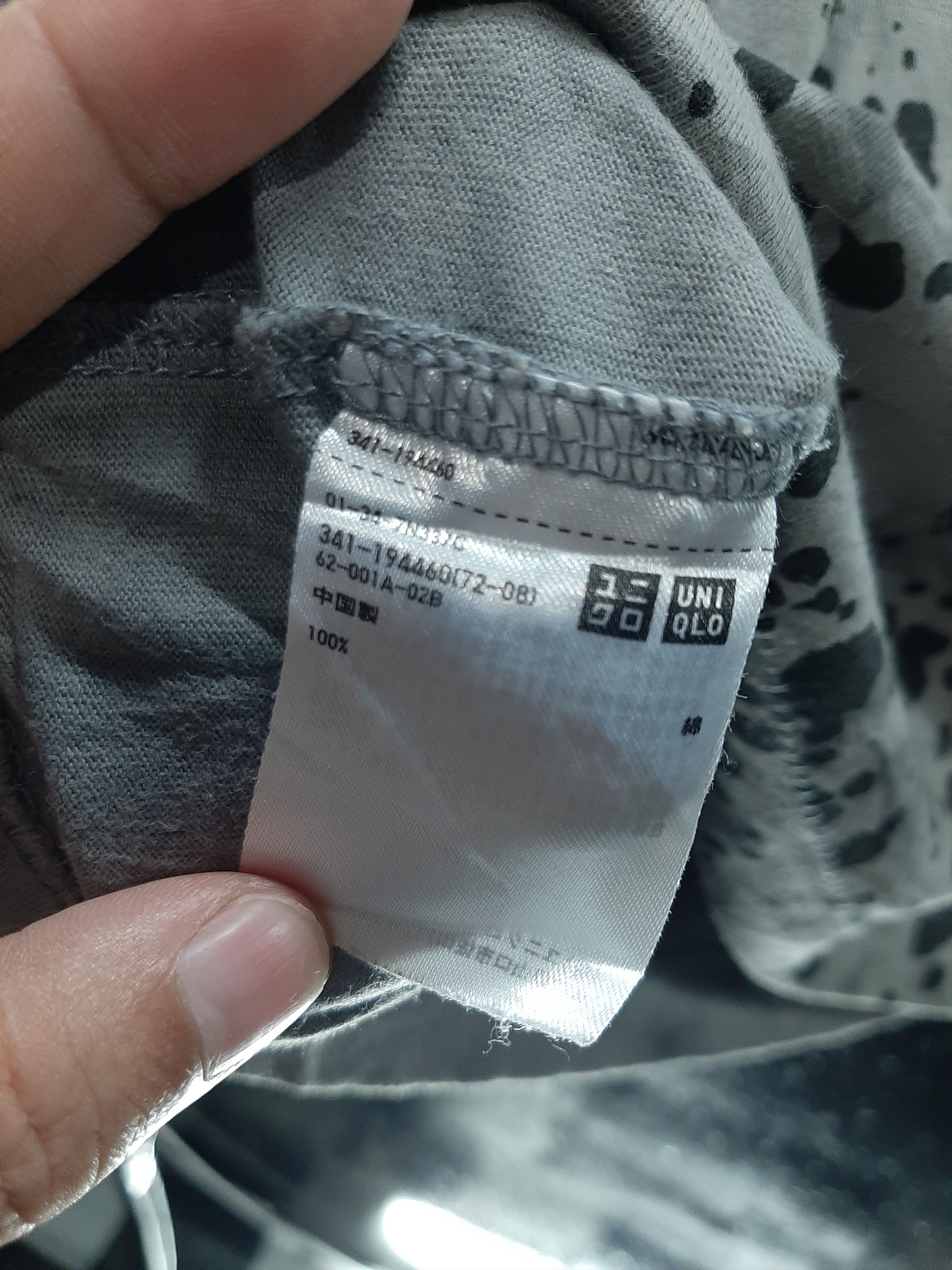 Futura × Japanese Brand × Uniqlo FUTURA X UNIQLO BIG SPELL OUT LOGO TYE DYE Size US L / EU 52-54 / 3 - 3 Thumbnail