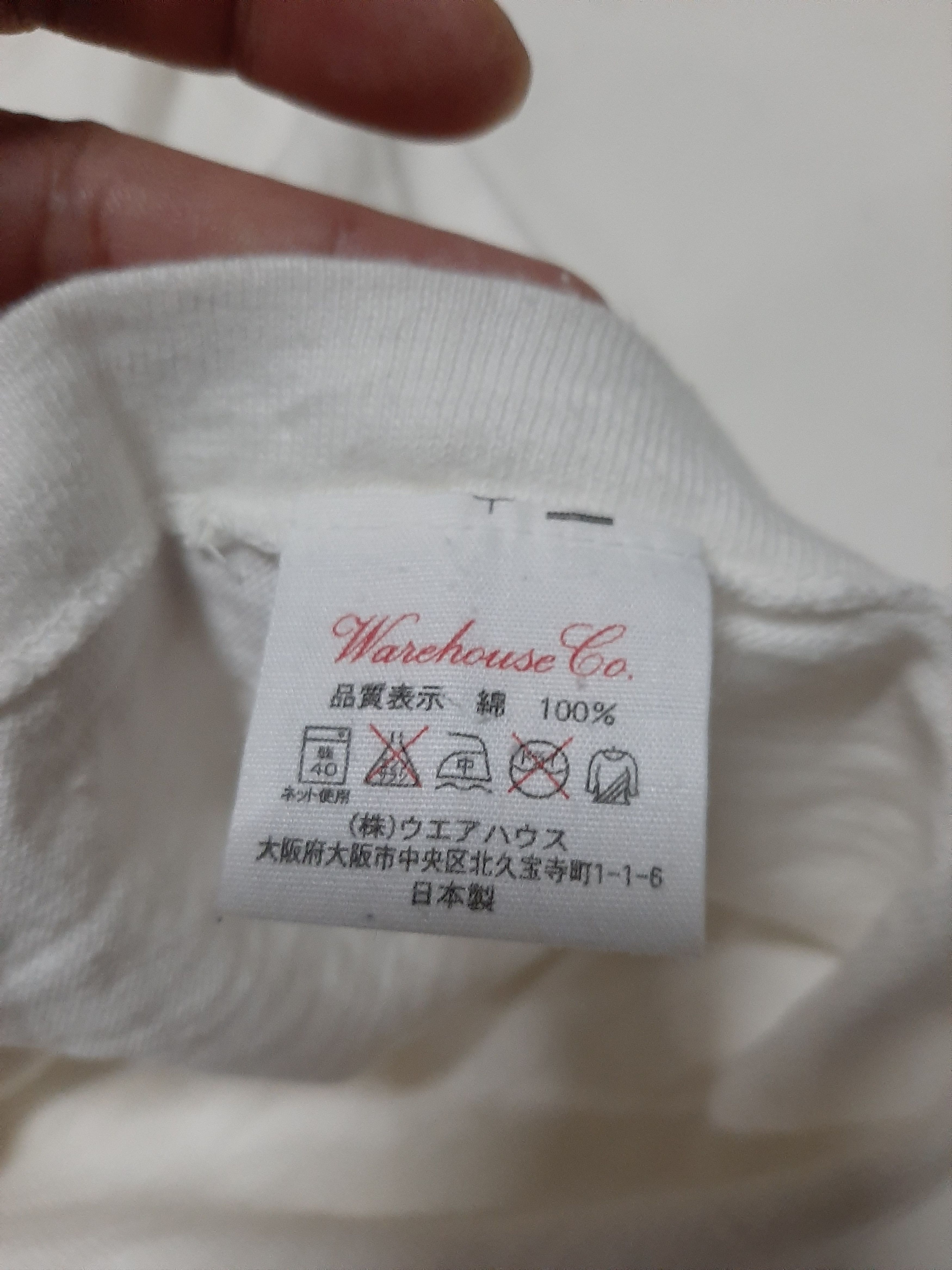 Japanese Brand × Lee × Warehouse VINTAGE WARE HOUSE x LEE NICE COLLABORATION Size US S / EU 44-46 / 1 - 4 Thumbnail