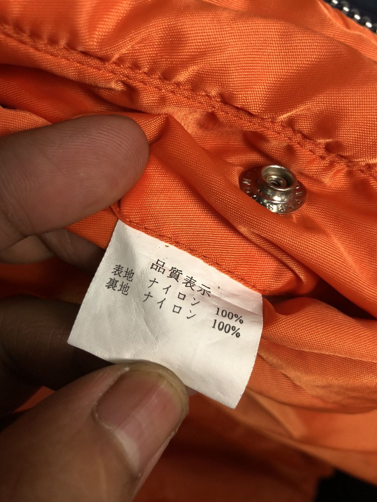 Japanese Brand × Vintage VINTAGE FLYING BOMBER JACKET 2WAY/REVERSIBLE JAPAN MADE Size US L / EU 52-54 / 3 - 10 Thumbnail
