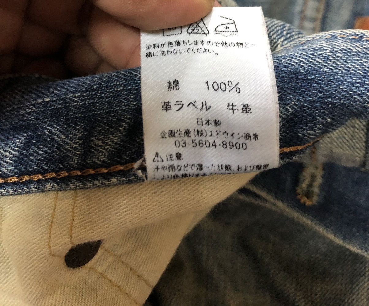 Edwin × Vintage VINTAGE SELVEDGE EDWIN 505 LOWRIZE GRUNGE DISTRESSED DENIM Size US 34 / EU 50 - 8 Thumbnail