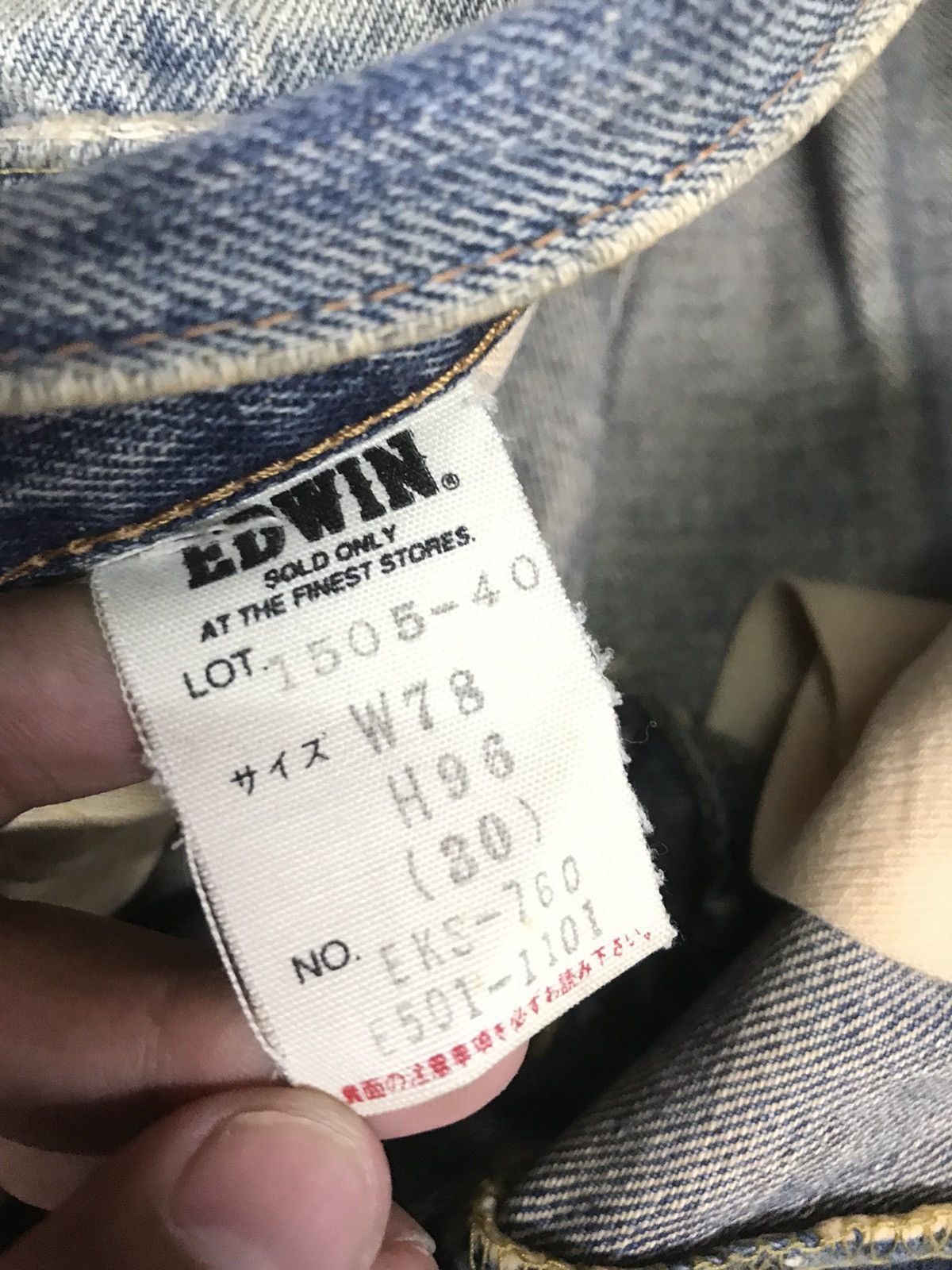 Edwin × Vintage VINTAGE RUSTY SELVEDGE EDWIN505 BLUE WASH DISTRESSED DENIM Size US 30 / EU 46 - 12 Thumbnail