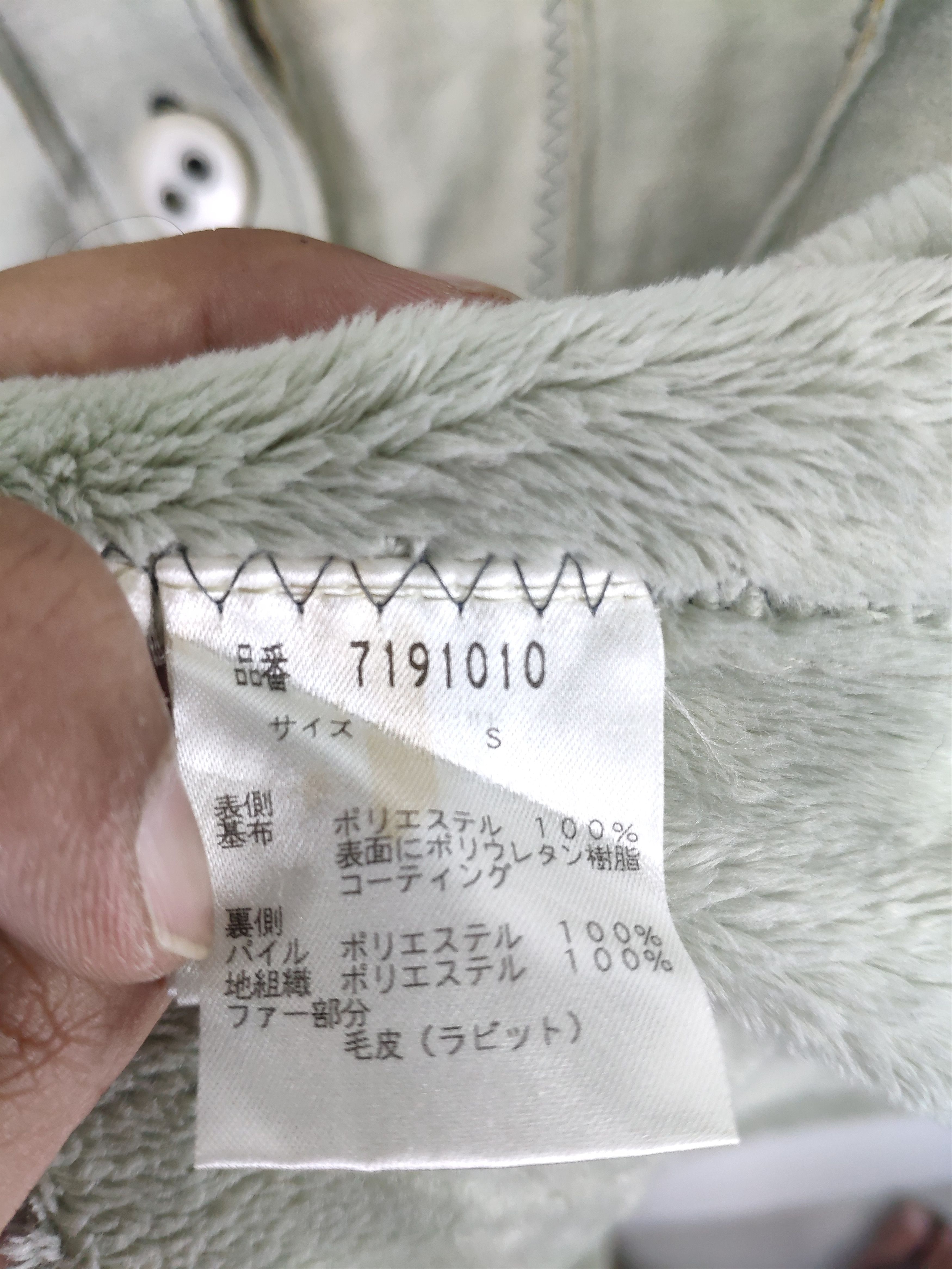 Japanese Brand × Vintage Steal 💥 Vintage Coat Jacket Moleskine Faux Fur Neck Size US S / EU 44-46 / 1 - 7 Thumbnail