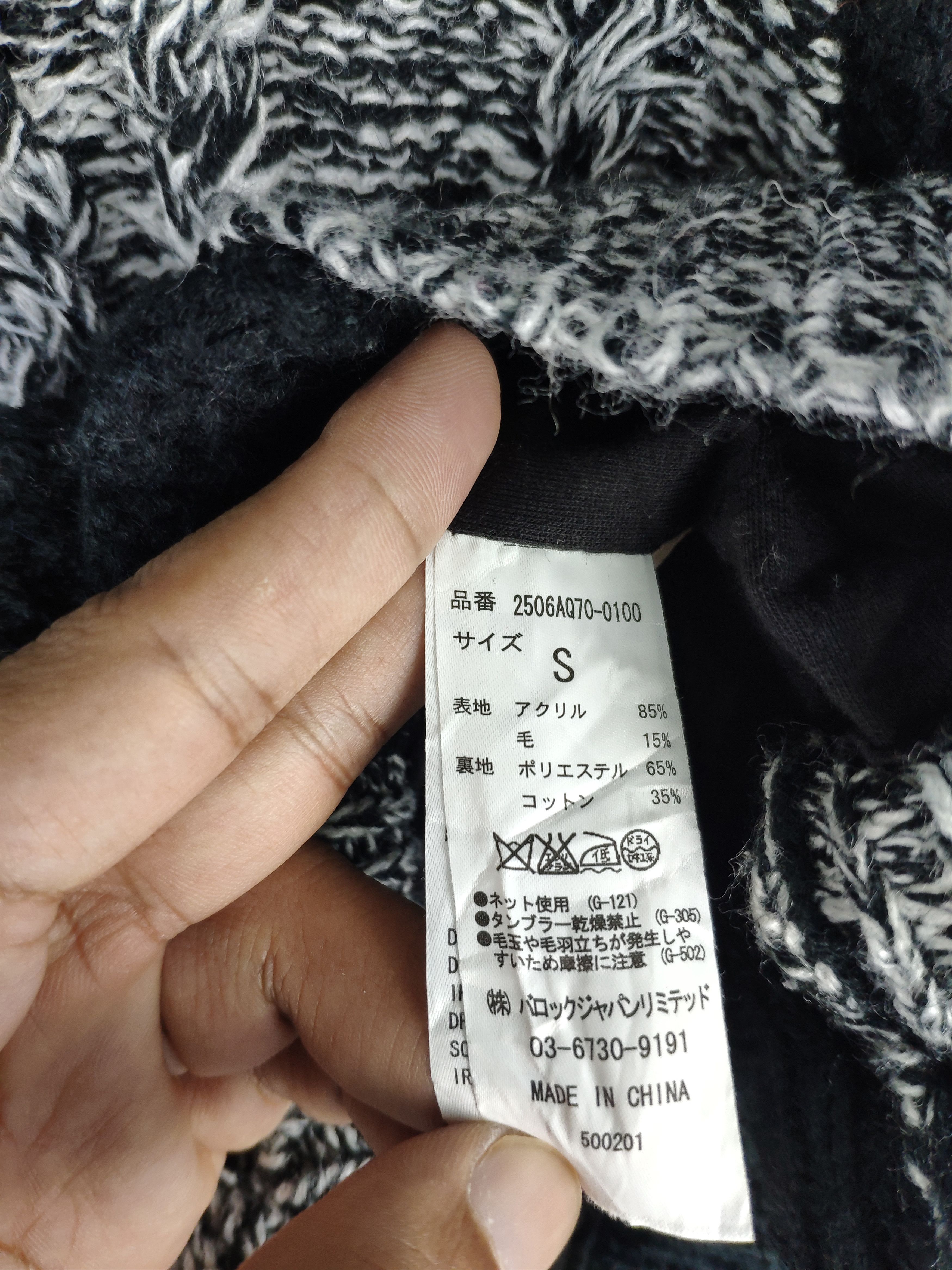 Aran Isles Knitwear × Japanese Brand Vintage Wool Knit Cardigan Jacket Azul by Moussy Size US S / EU 44-46 / 1 - 6 Thumbnail