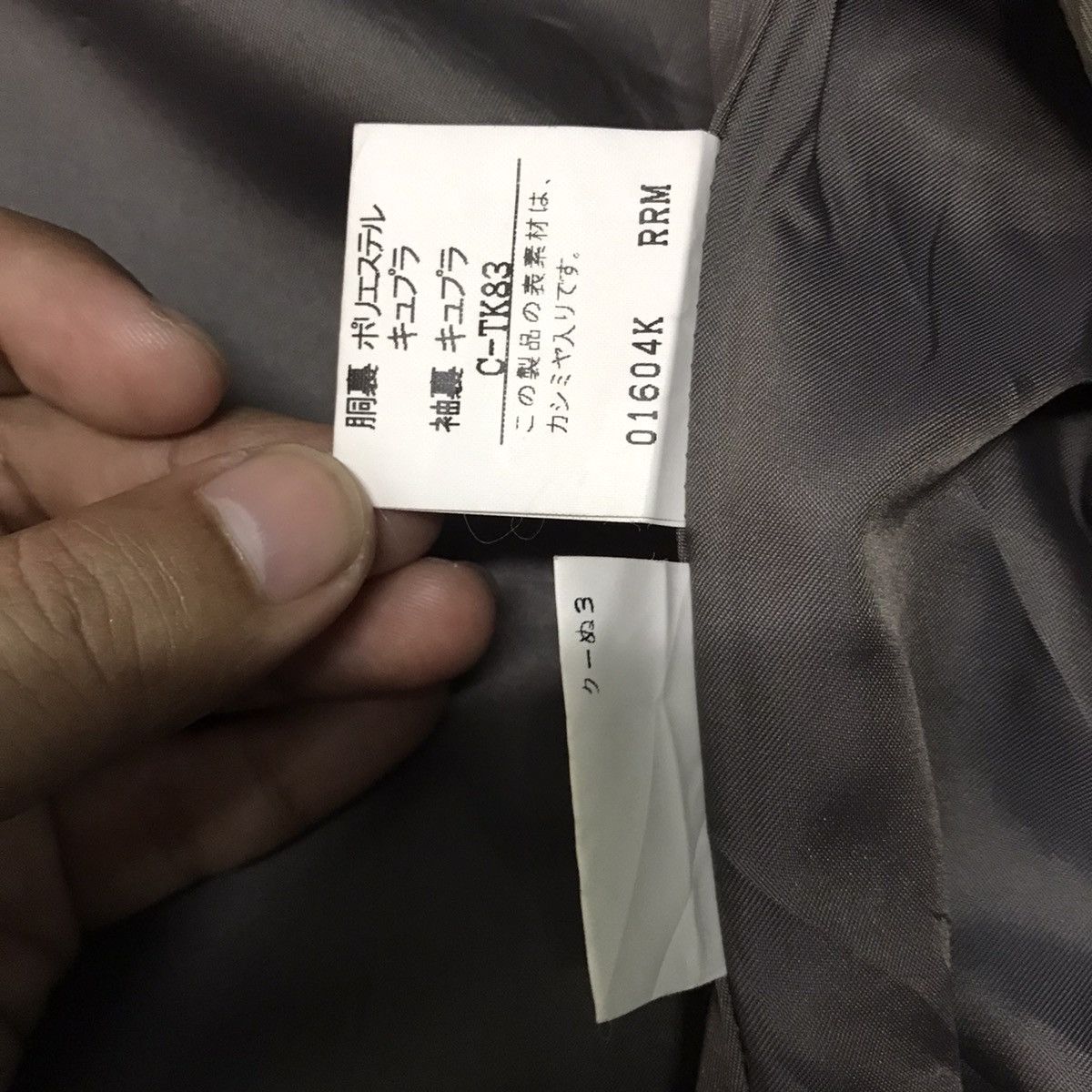 Burberry Burberrys Wool Jacket Coat Size US M / EU 48-50 / 2 - 17 Thumbnail