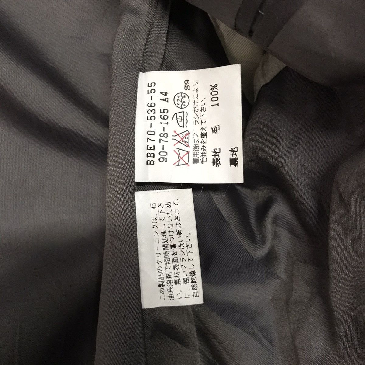 Burberry Burberrys Wool Jacket Coat Size US M / EU 48-50 / 2 - 16 Thumbnail