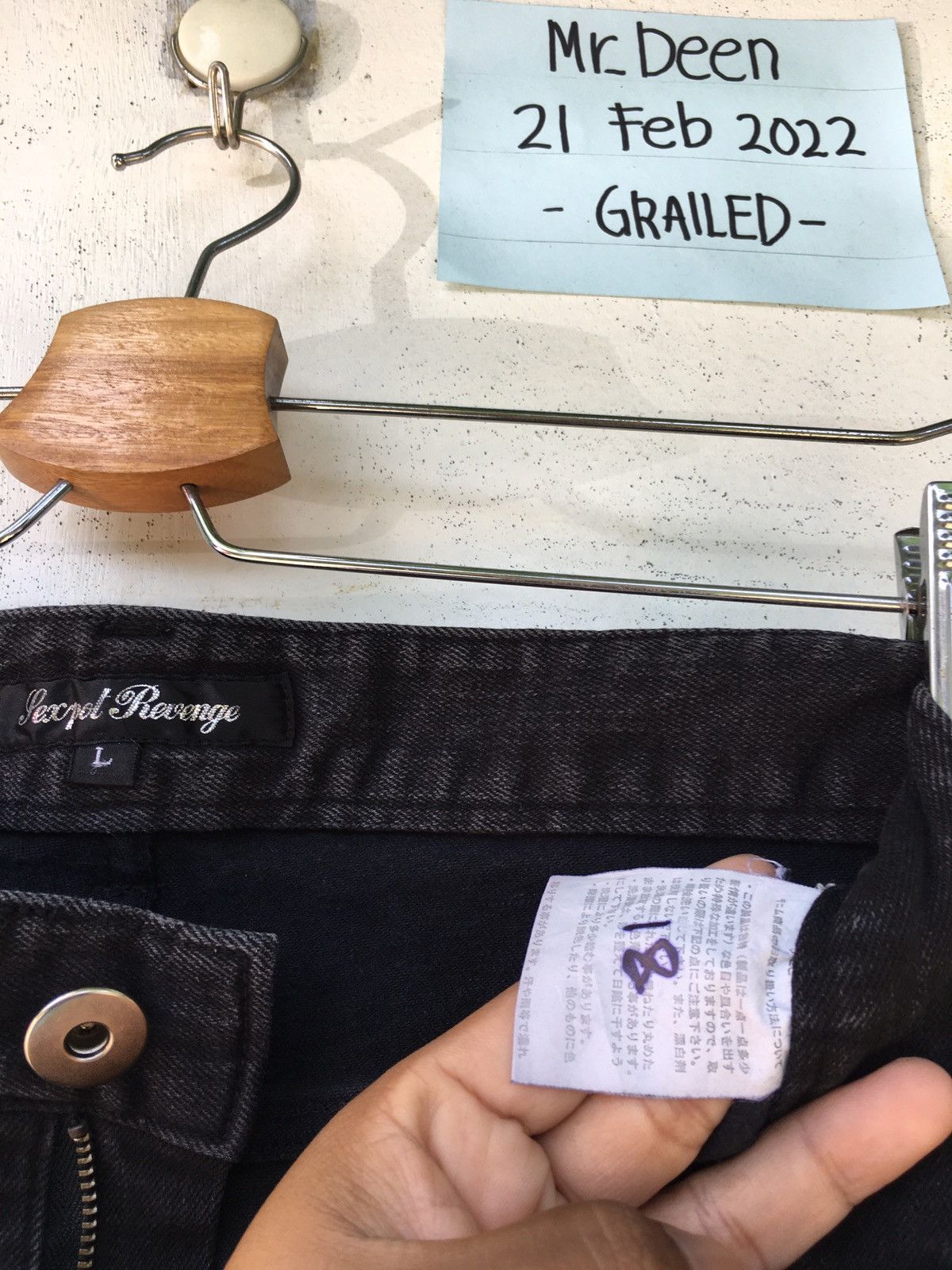 Japanese Brand Rare Sexpot Revenge Seditionaries Patchwork Jeans Size US 30 / EU 46 - 11 Thumbnail