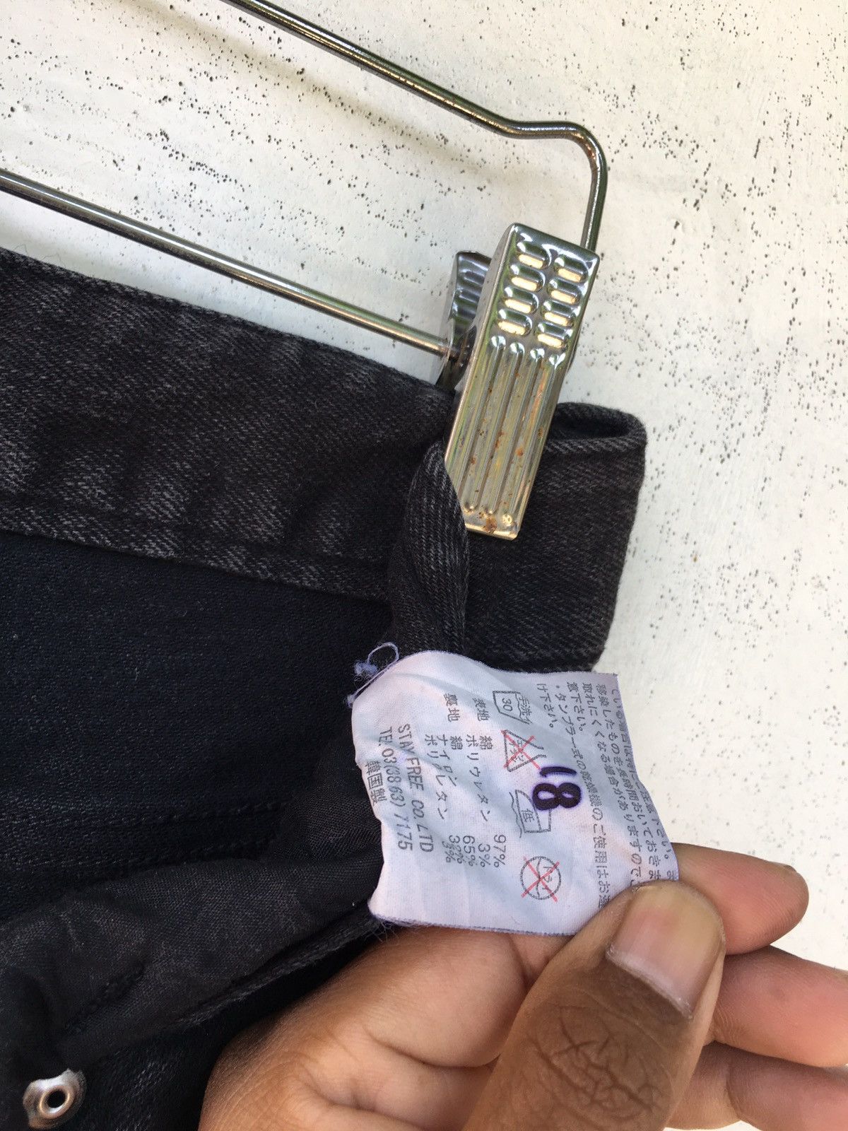 Japanese Brand Rare Sexpot Revenge Seditionaries Patchwork Jeans Size US 30 / EU 46 - 12 Thumbnail