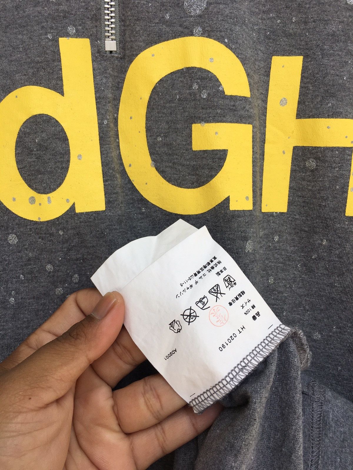 Comme des Garcons Vintage AD2001 cdGH Big Spellout Comme Des Garcons Tee Size US M / EU 48-50 / 2 - 12 Thumbnail