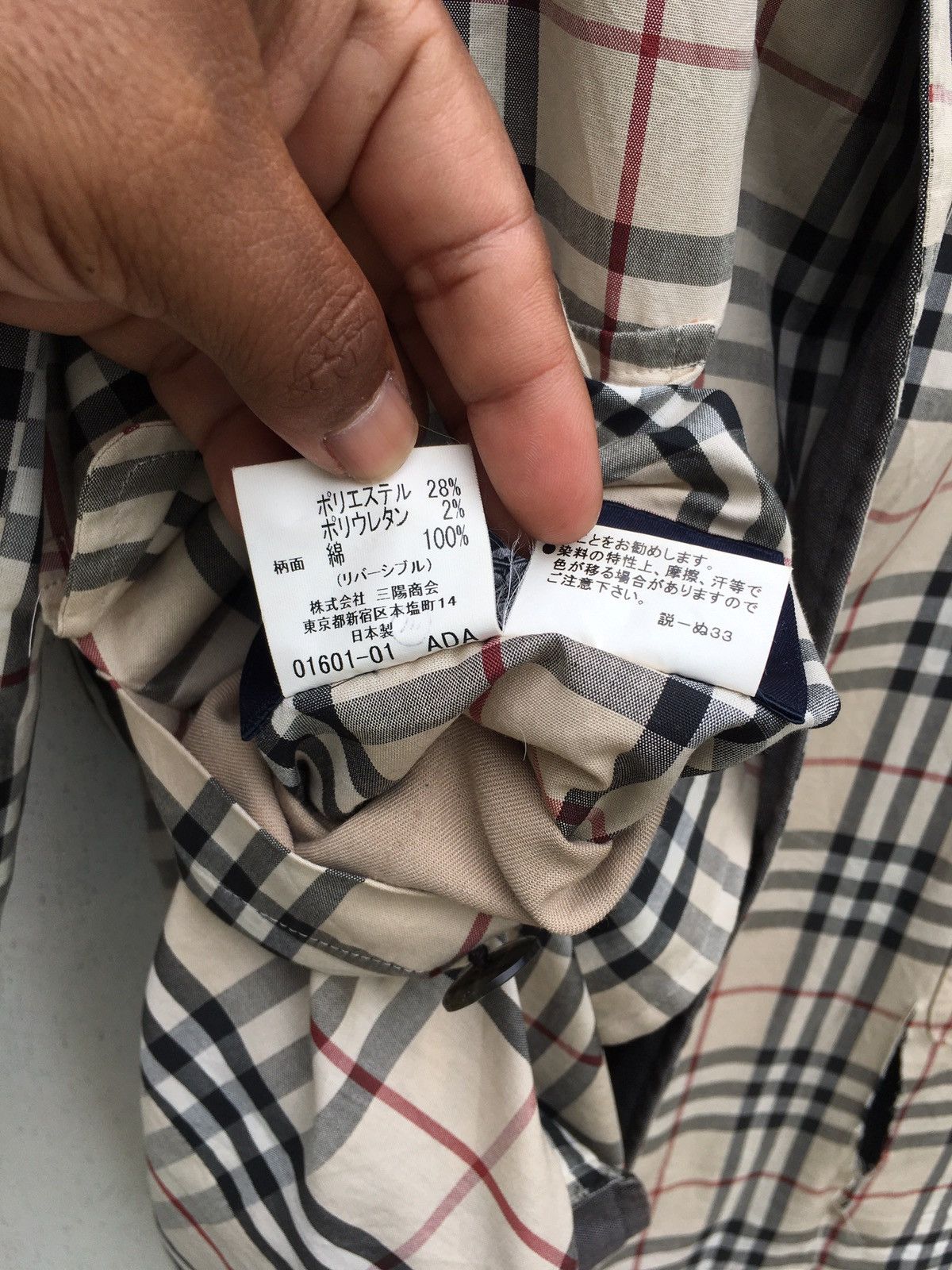 Burberry Vintage Burberry Checkered Long Jacket Reversible Size US XL / EU 56 / 4 - 16 Thumbnail