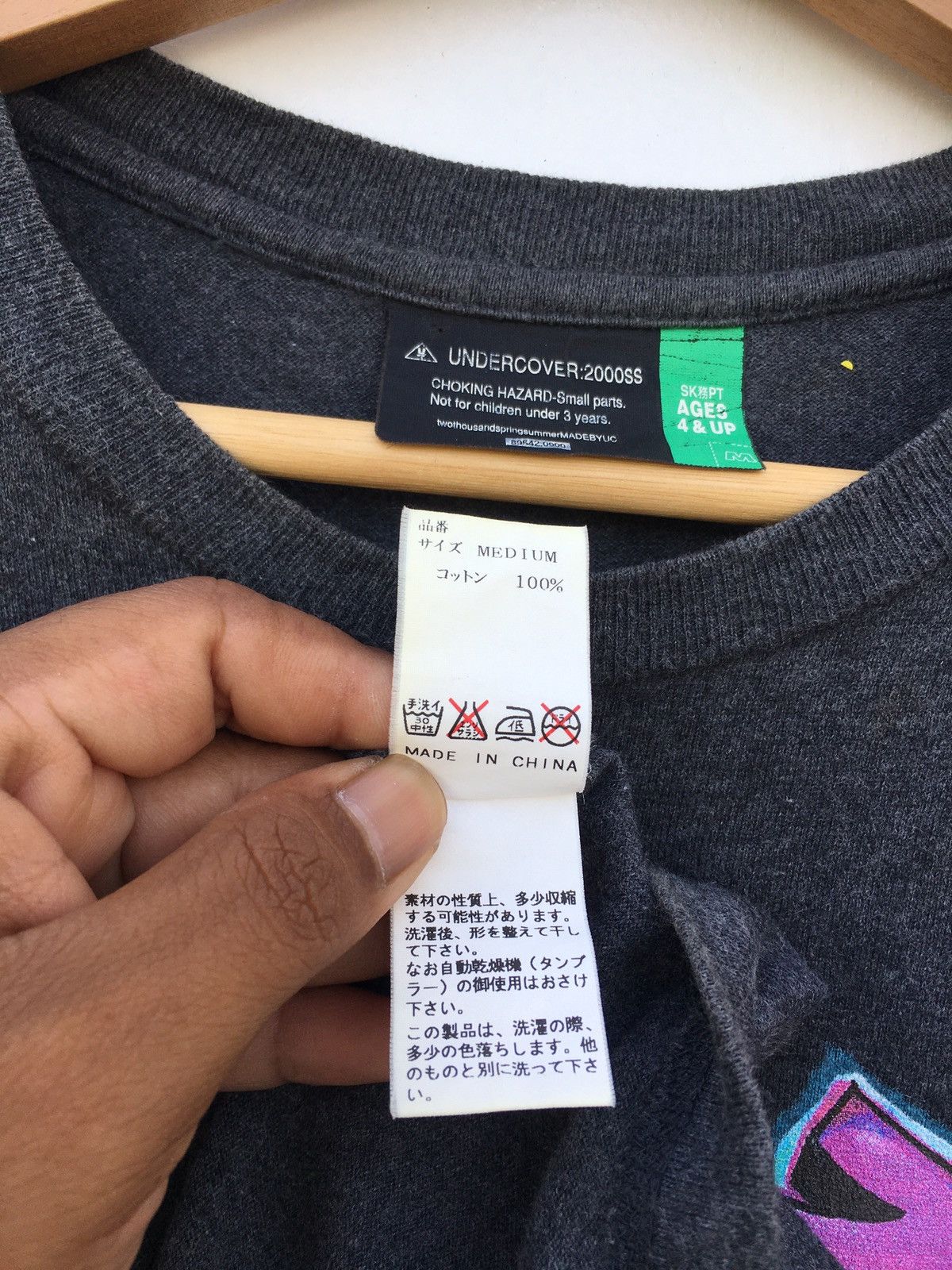 Undercover Rare Undercover 2000SS Generation Fuck You Tshirt Size US M / EU 48-50 / 2 - 14 Thumbnail