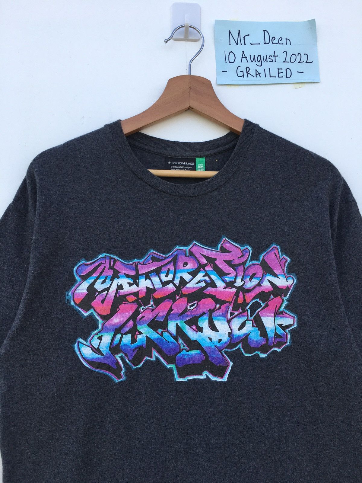 Undercover Fuck | Grailed