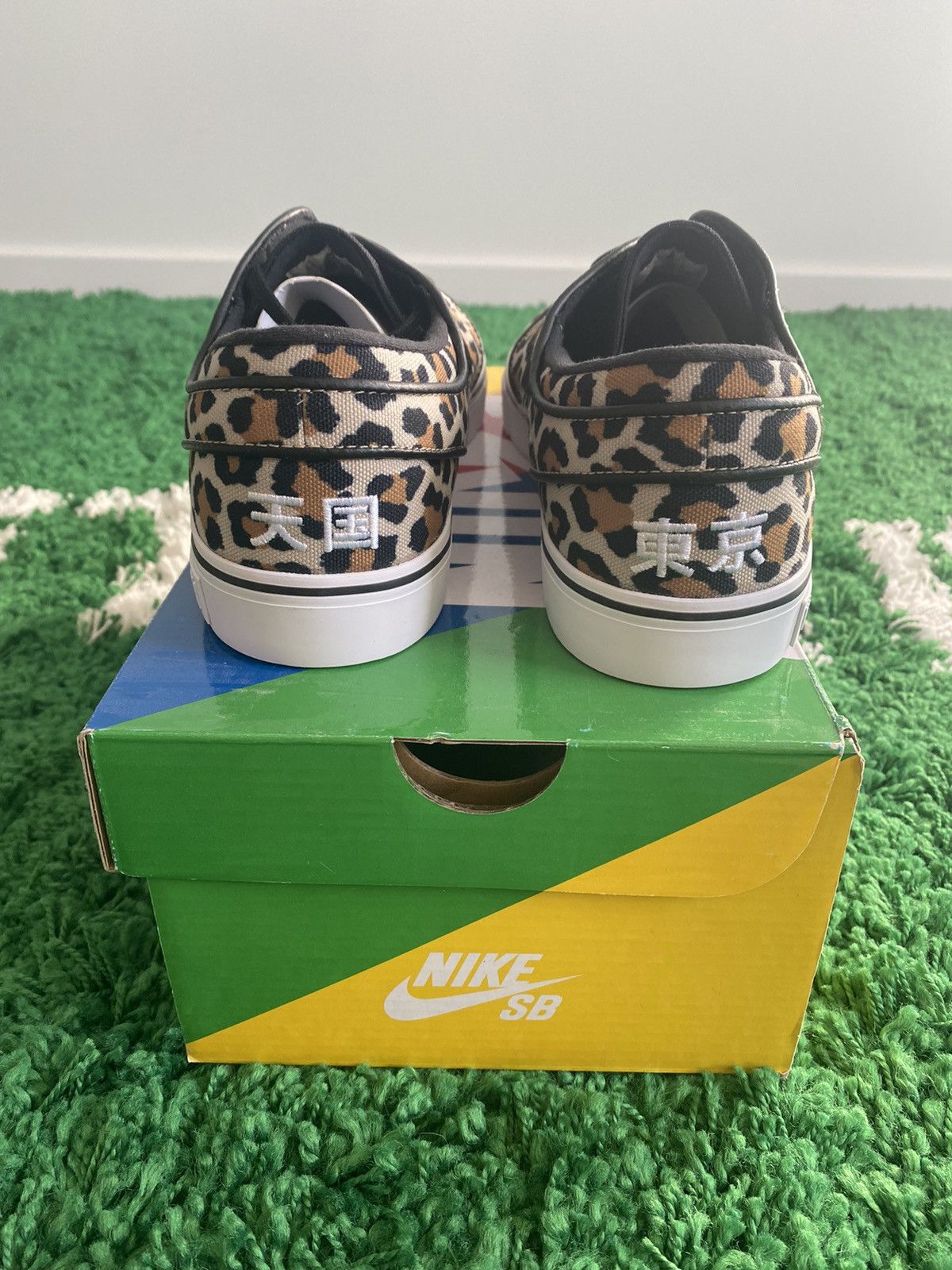 Nike Nike SB Janoski Canvas OG Size US 8.5 / EU 41-42 - 4 Thumbnail