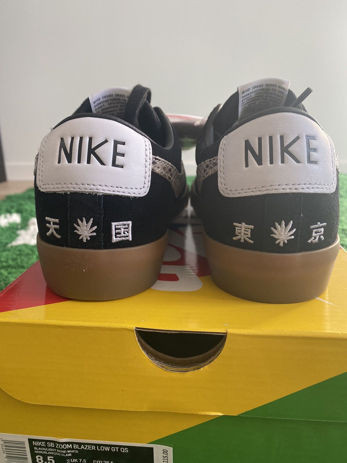 Nike Nike SB blazer low Wacko Mario Size US 8.5 / EU 41-42 - 7 Thumbnail