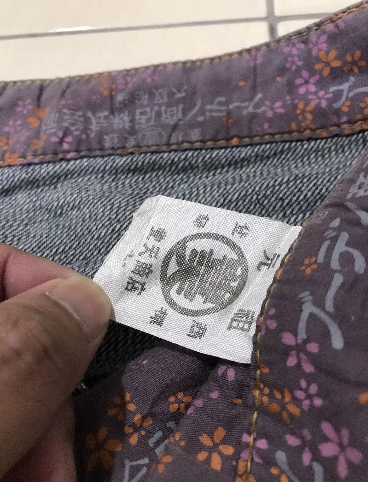 Japanese Brand Japanese Brand Koi Fish Big Logo Design Denim Size US 34 / EU 50 - 5 Thumbnail