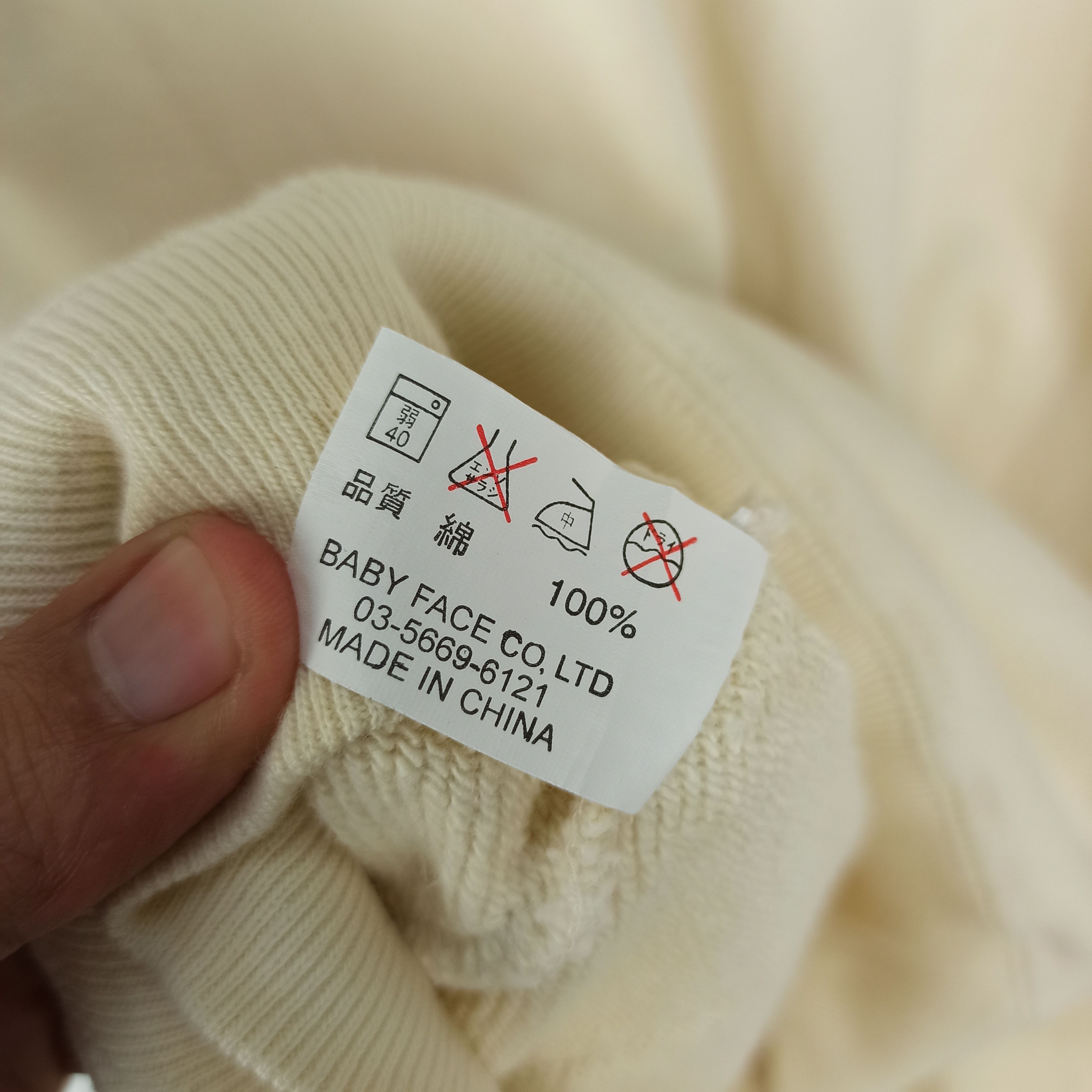 Apple Vintage🔥 Third Wave Programming Apple Embroidered Big Logo Size US M / EU 48-50 / 2 - 7 Thumbnail