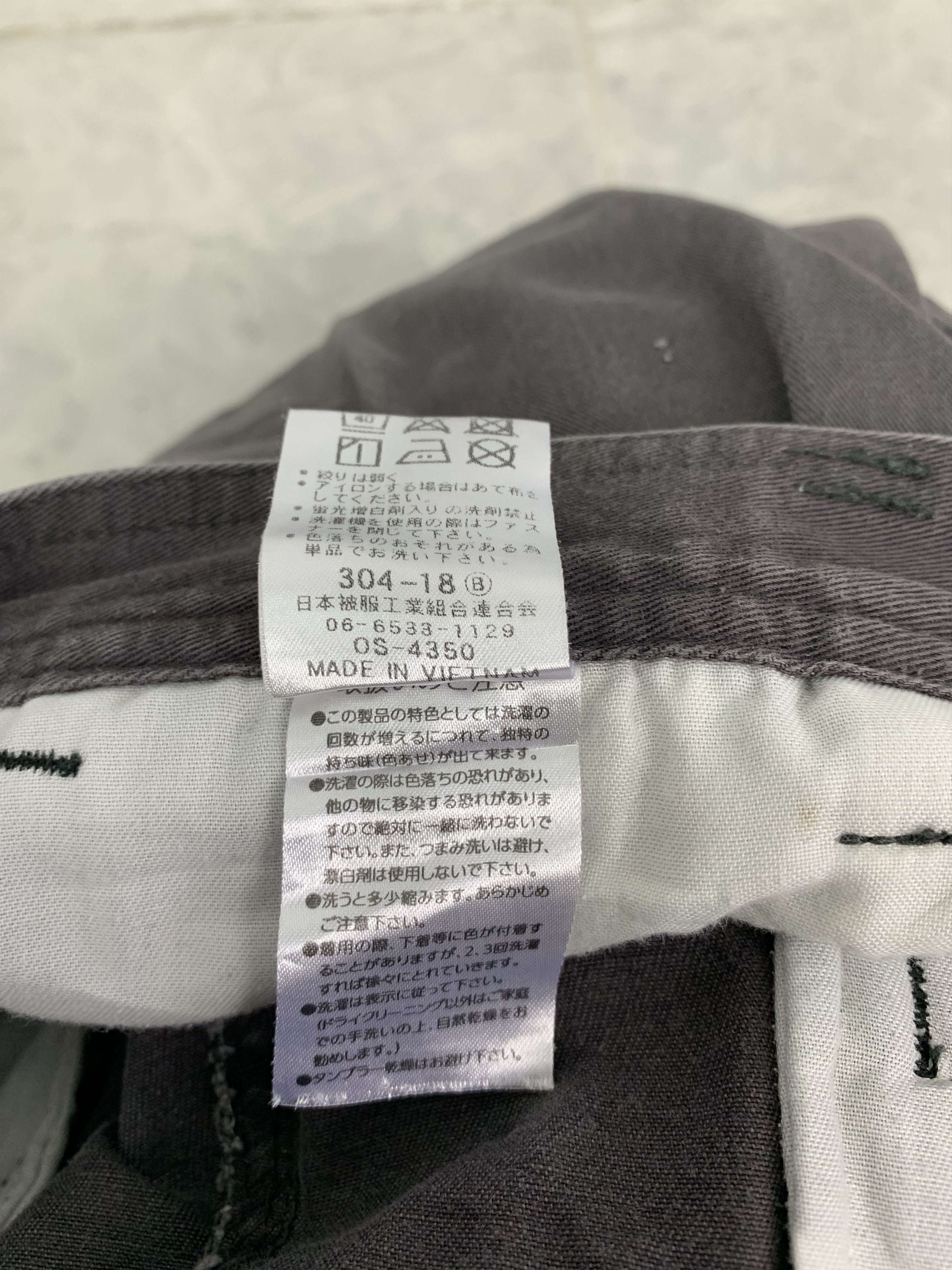 Japanese Brand Cargo Pants Azito Impact Multipocket Streetwear Style Pants Size US 32 / EU 48 - 17 Thumbnail