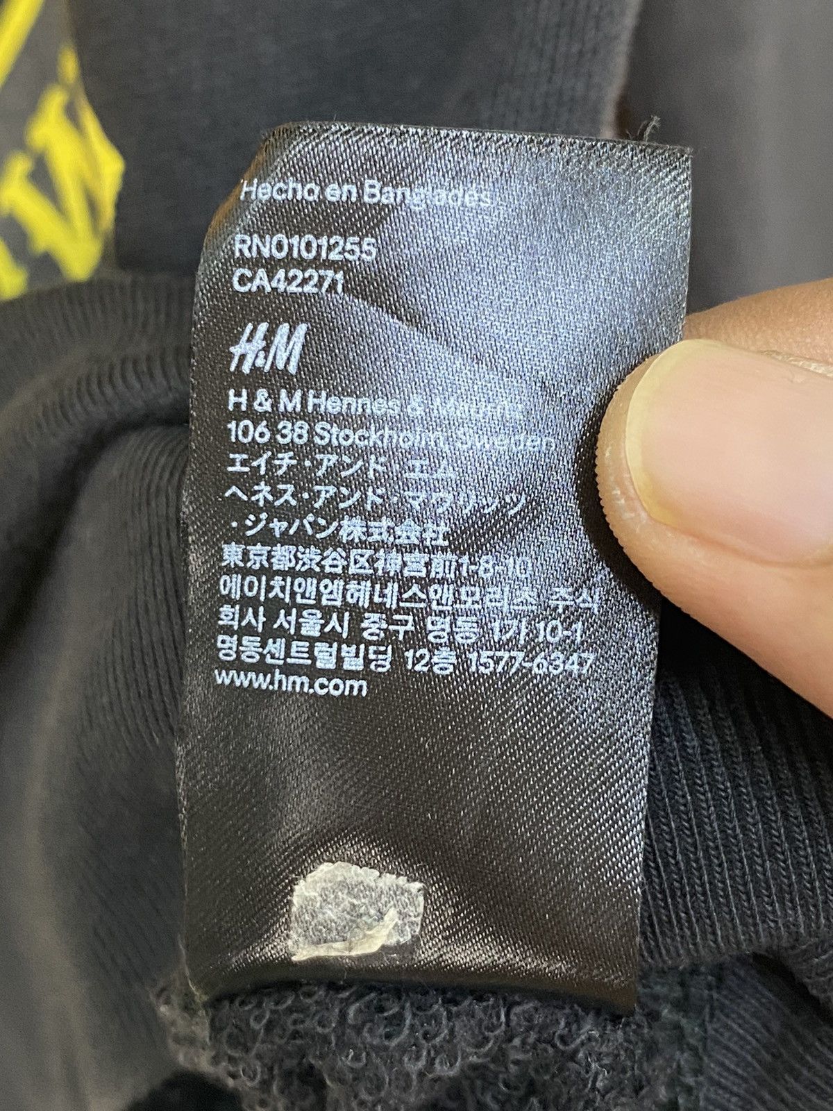 H&M Kiss Road Show Sweatshirt Size ONE SIZE - 6 Thumbnail