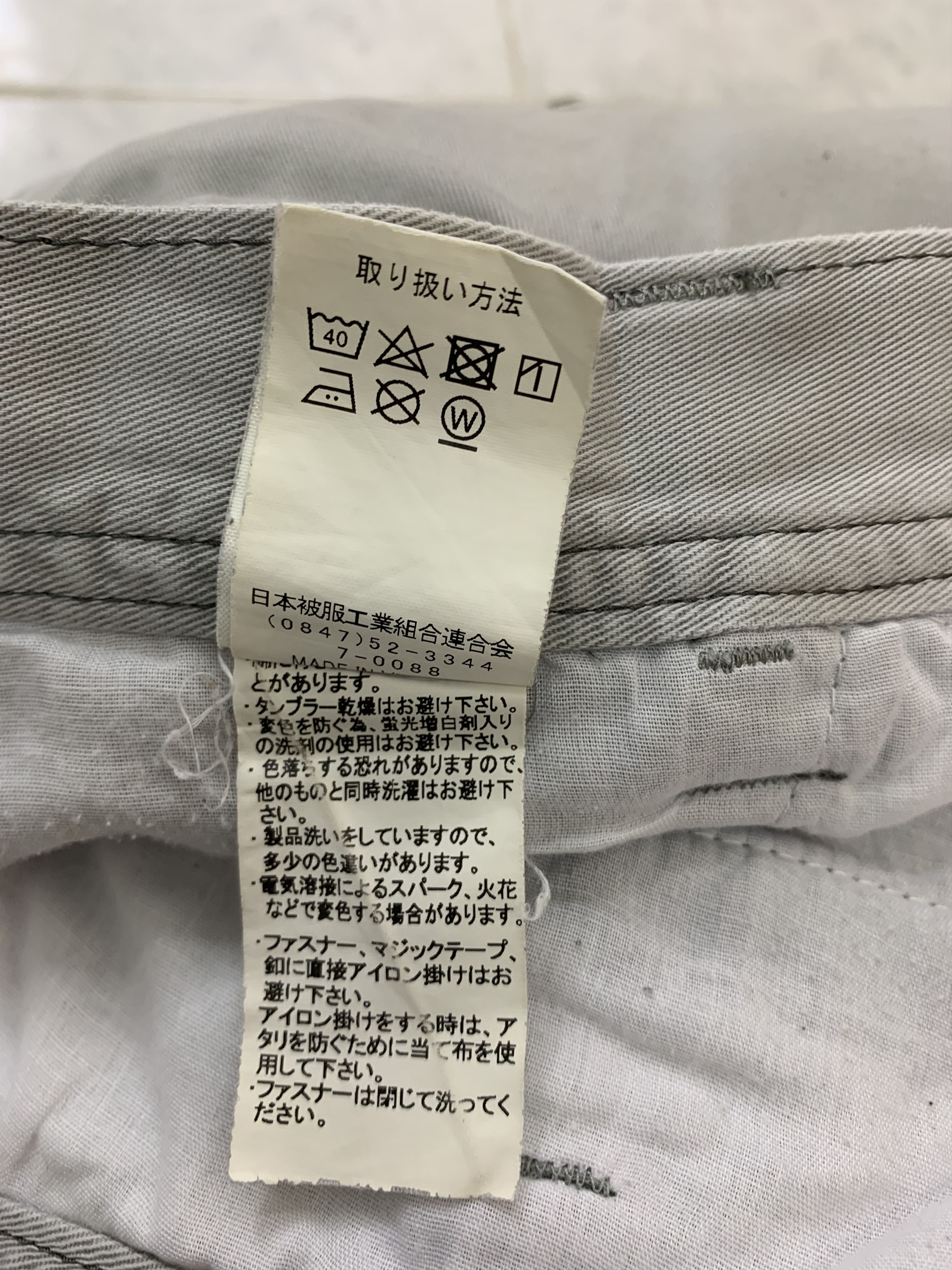 Japanese Brand Cargo Pants Distressed Multipocket Grey Streetwear Size US 31 - 17 Thumbnail