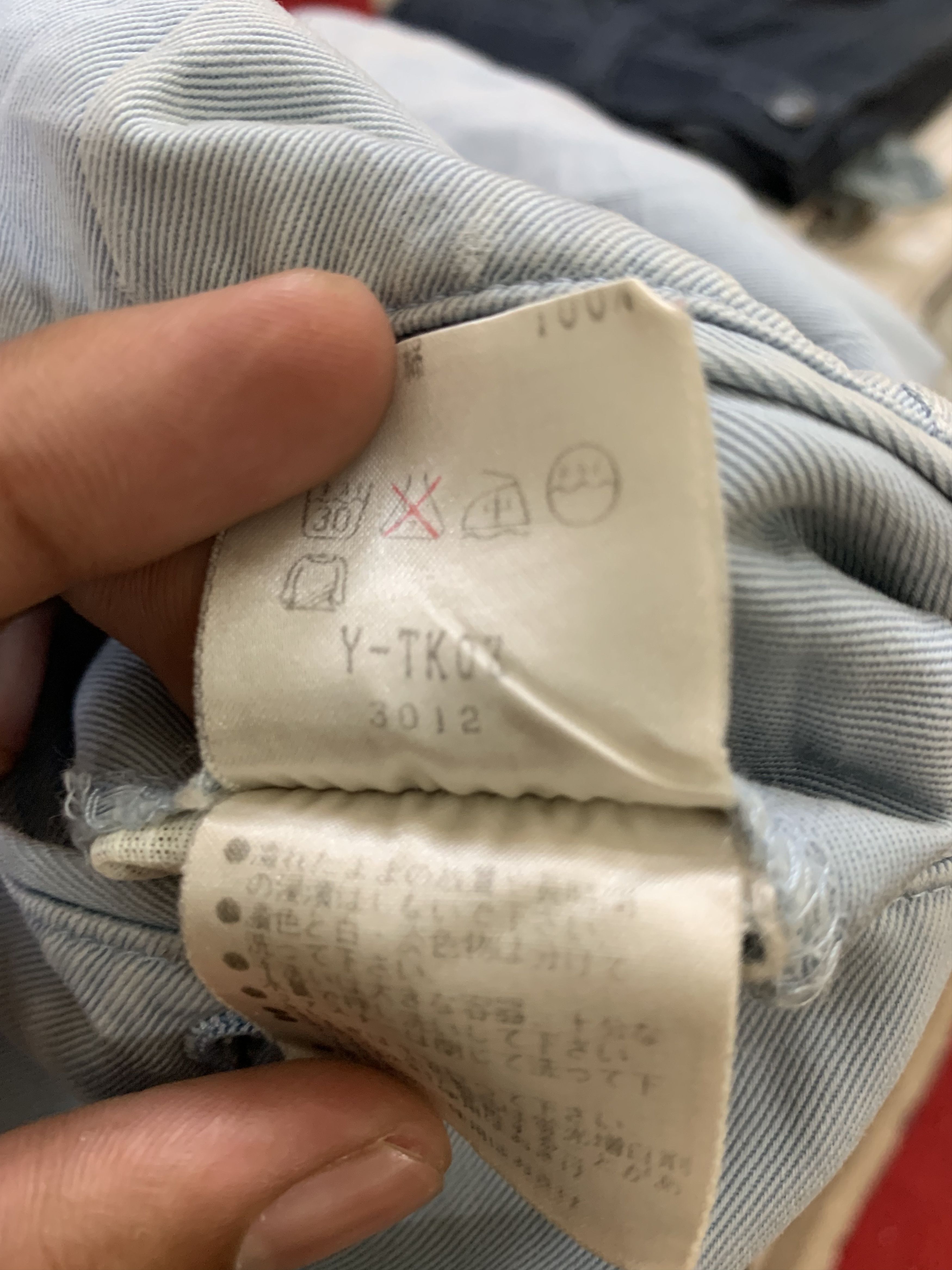 Fila Fila Pants Adjustable Vintage Japanese Branded Size US 32 / EU 48 - 12 Thumbnail