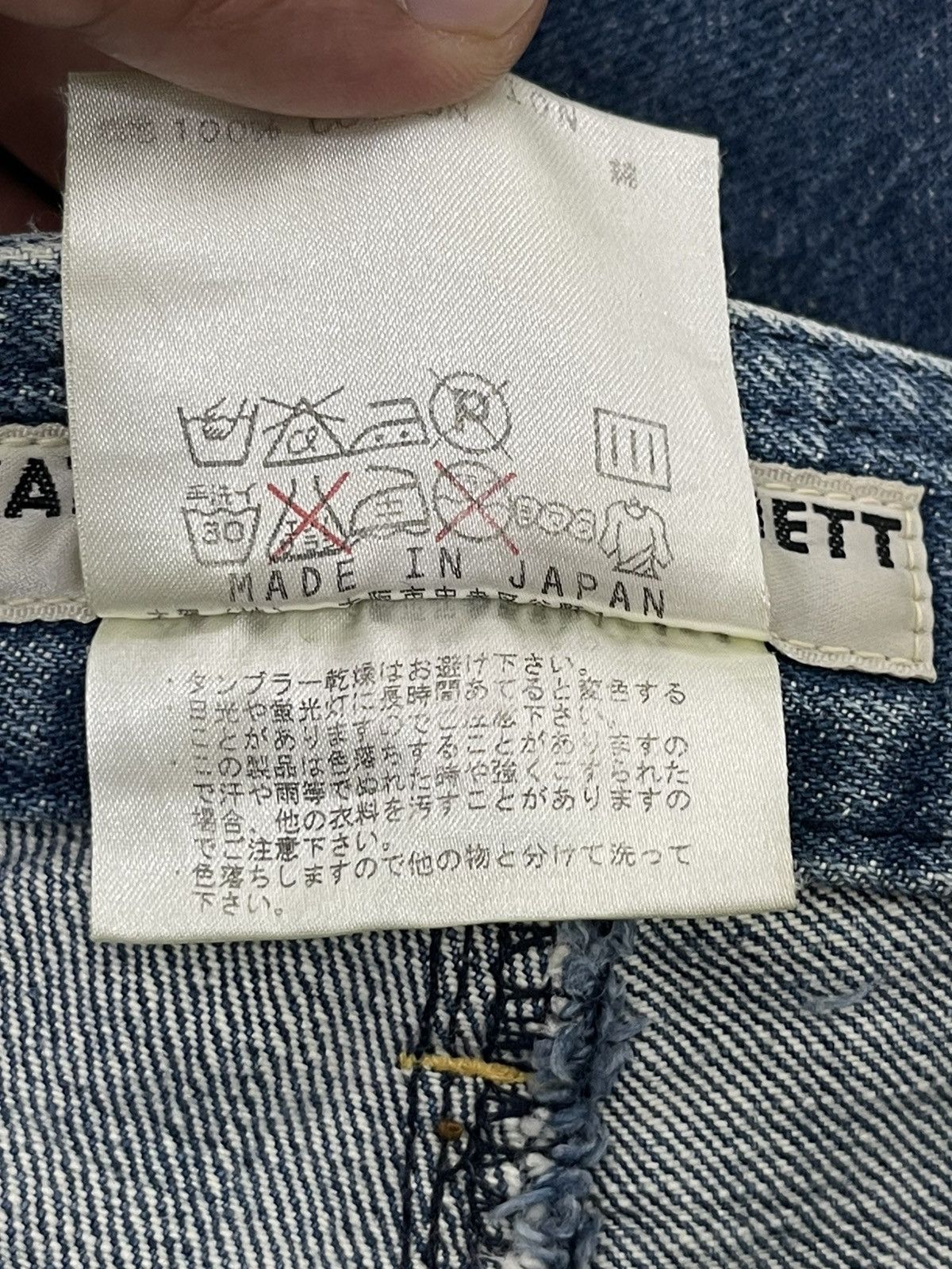 Japanese Brand Flare Jeans Katharine Hamnett Distress Denim Low Rise 3🟦5 Size US 29 - 21 Thumbnail