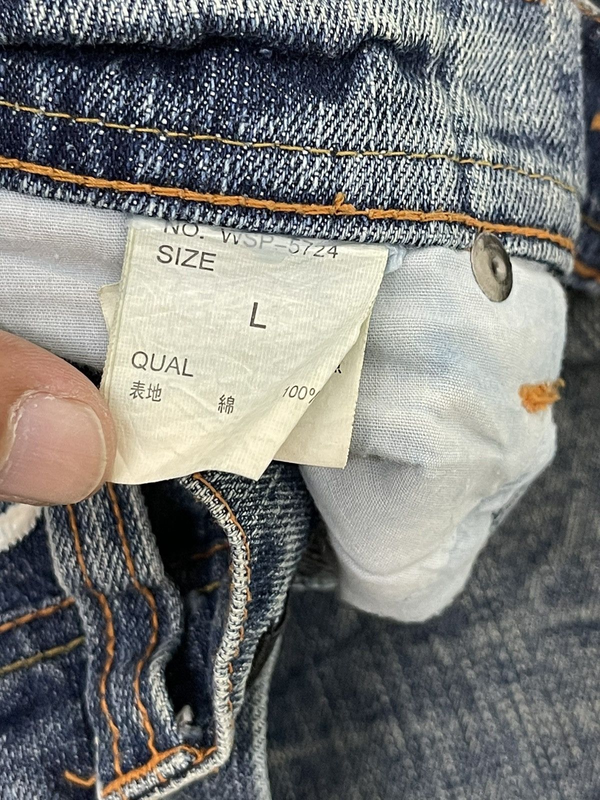 Japanese Brand Flare Jeans Place Plan Distress Low Rise Denim Boot Cut 5🟦4 Size US 31 - 20 Thumbnail