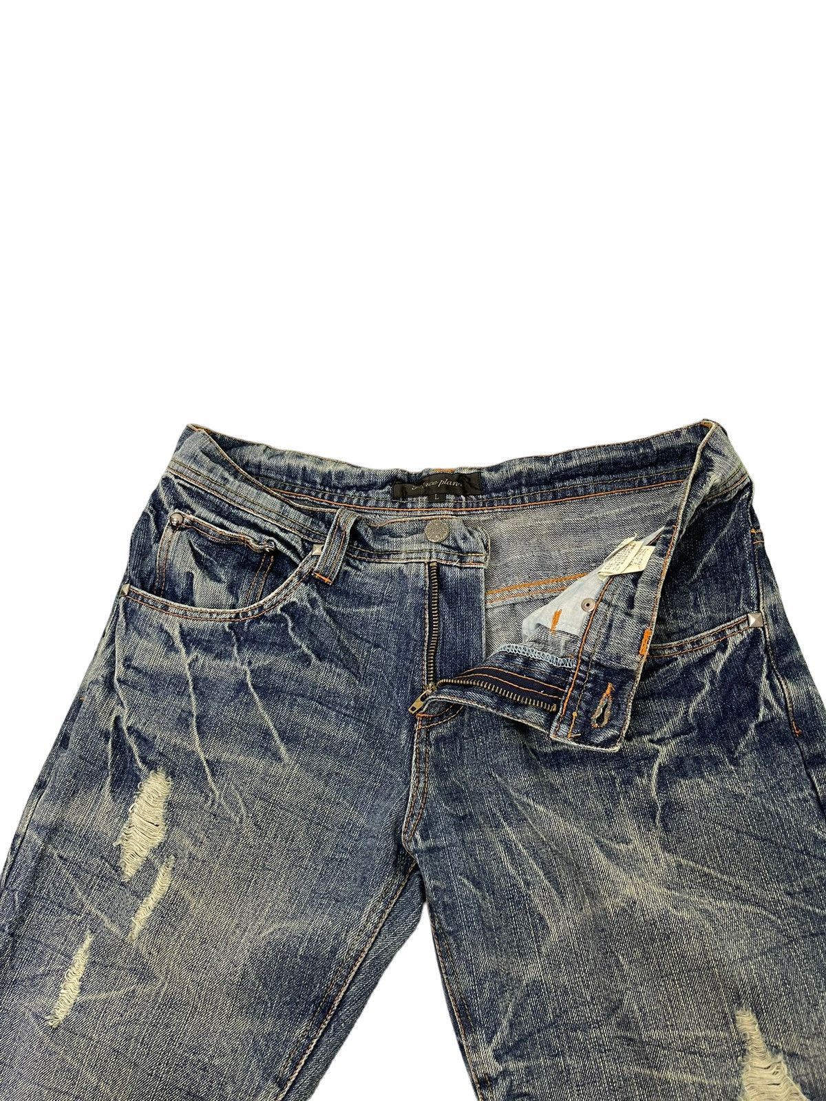 Japanese Brand Flare Jeans Place Plan Distress Low Rise Denim Boot Cut 5🟦4 Size US 31 - 19 Thumbnail