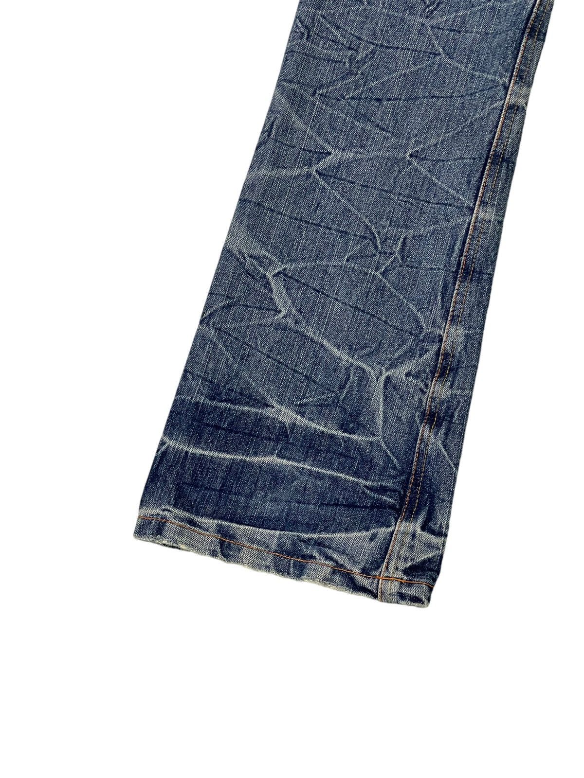 Japanese Brand Flare Jeans Place Plan Distress Low Rise Denim Boot Cut 5🟦4 Size US 31 - 5 Thumbnail