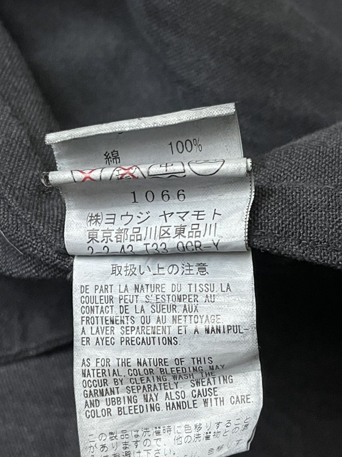 Yohji Yamamoto SS18 Yohji Yamamoto Double Breasted Jacket Size S / US 4 / IT 40 - 7 Thumbnail