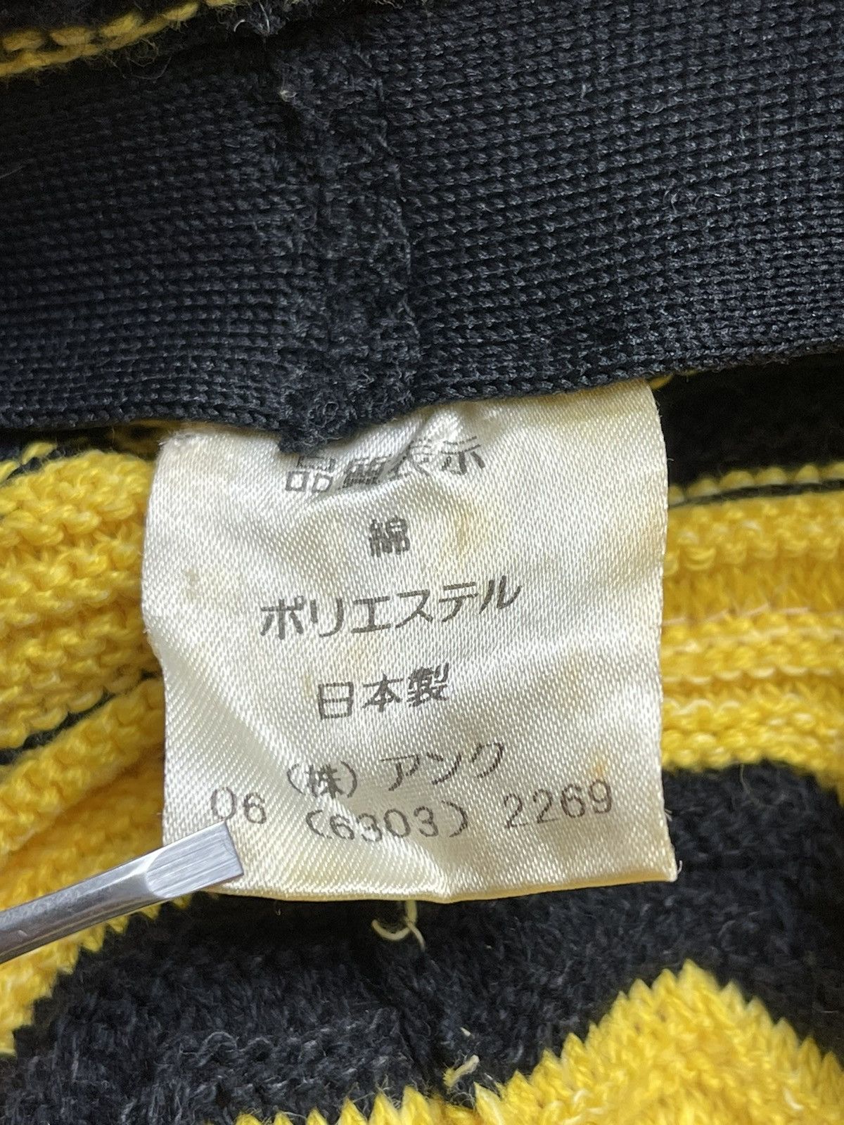Japanese Brand Japanese Knitted Bucket Hat Size ONE SIZE - 6 Thumbnail