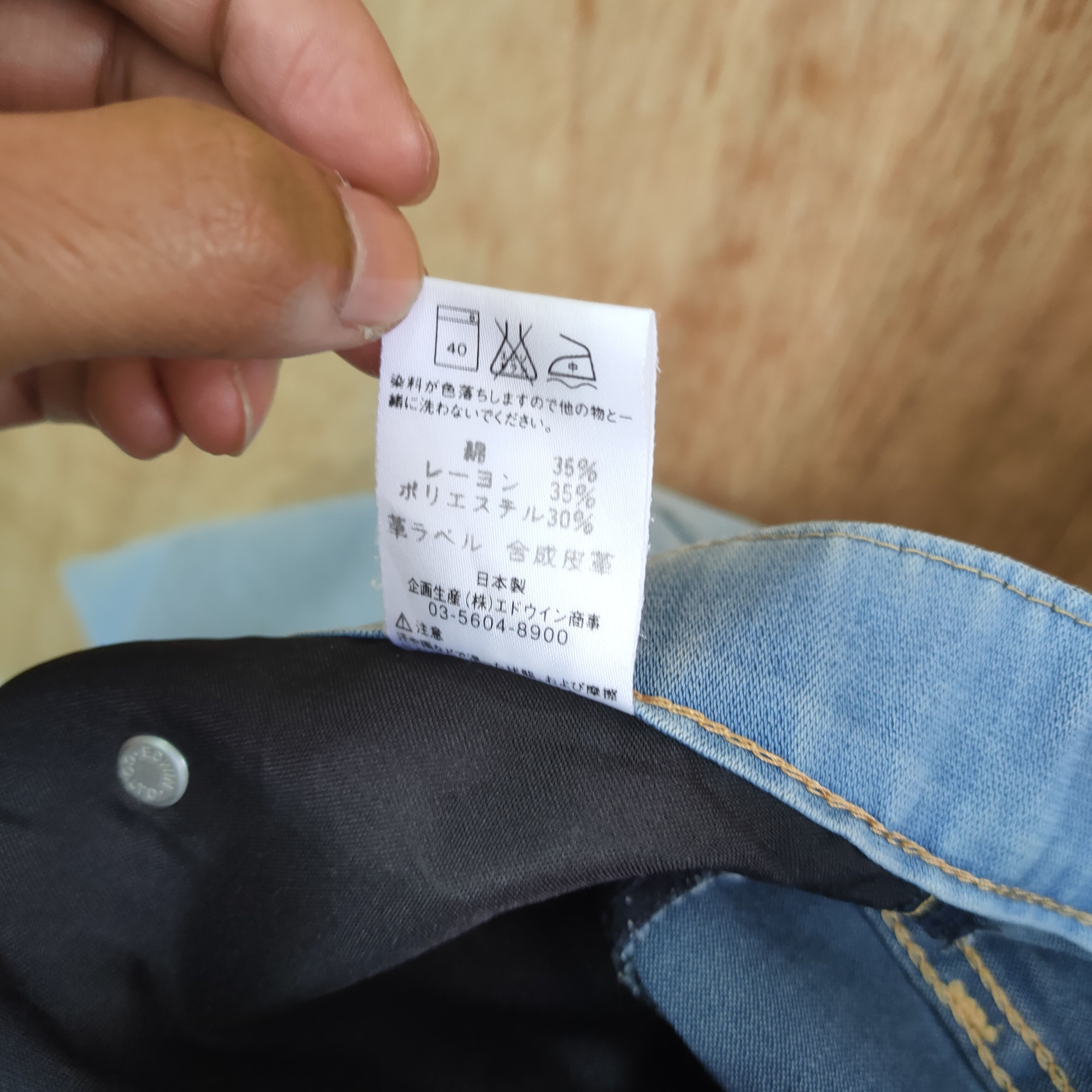 Edwin × Vintage EDWIN LIGHT BLUE JEANS PANTS Size US 29 - 15 Thumbnail