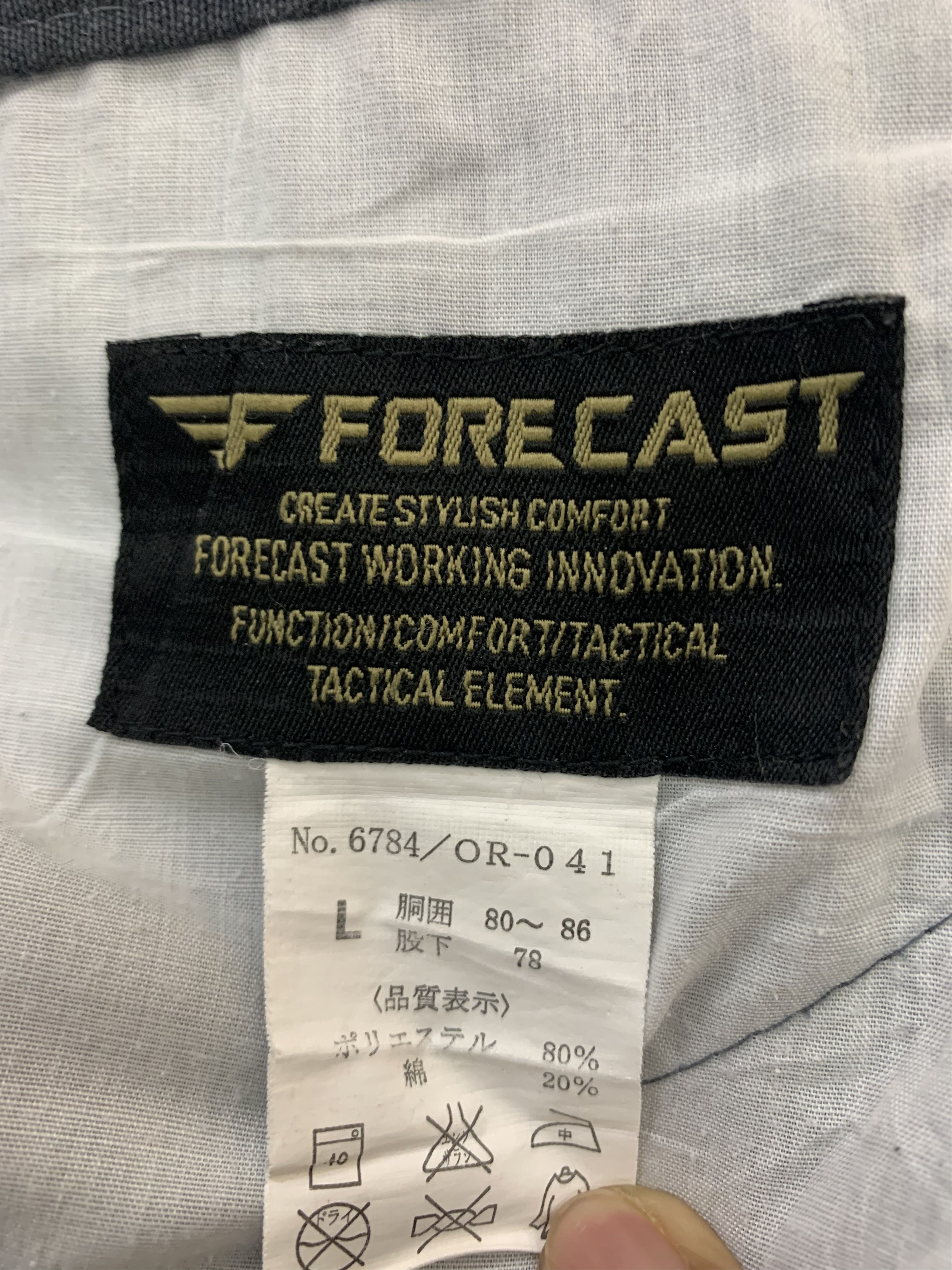 Japanese Brand Cargo Pant Forecast Tactical Multipocket Like Stoned Island Size US 30 / EU 46 - 21 Thumbnail